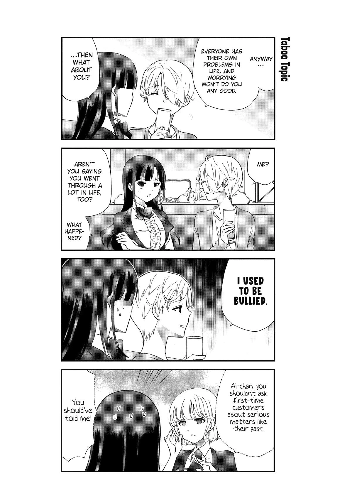 Read Owl Night chapter 4 image 13 on Lezhin