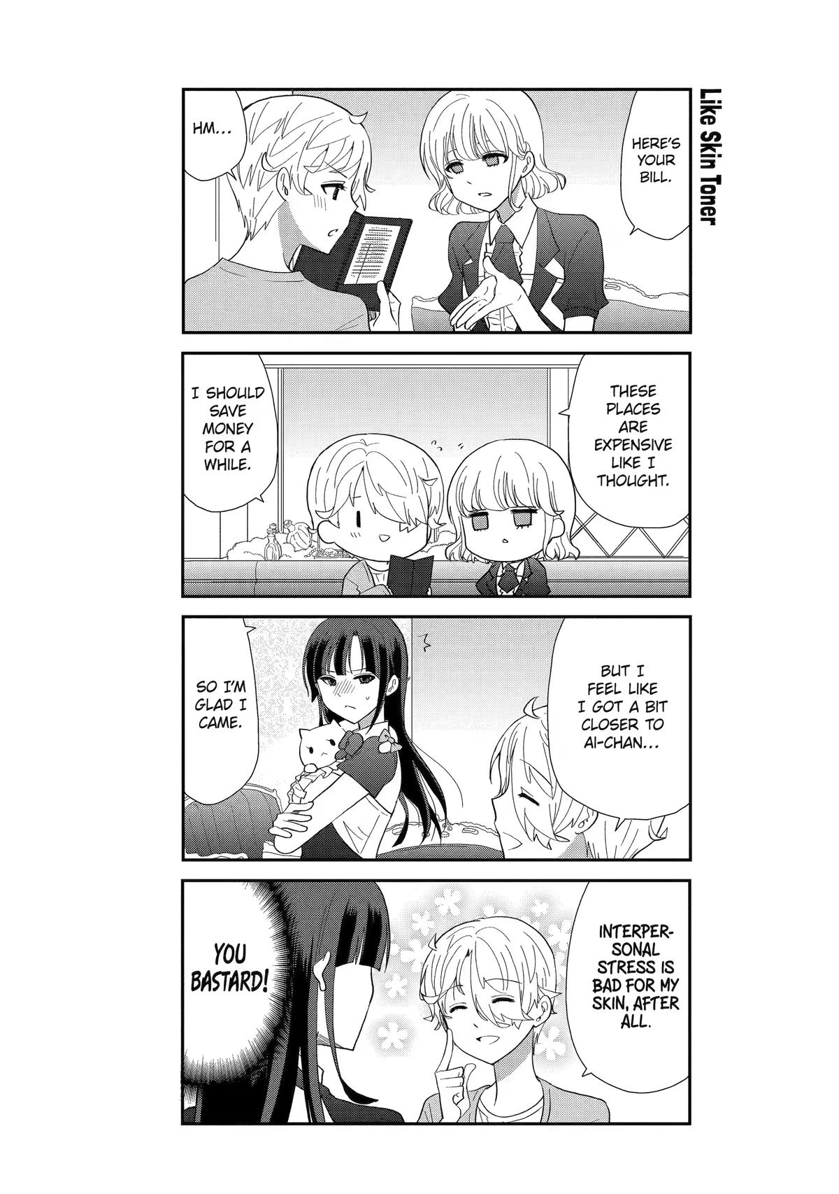 Read Owl Night chapter 4 image 16 on Lezhin