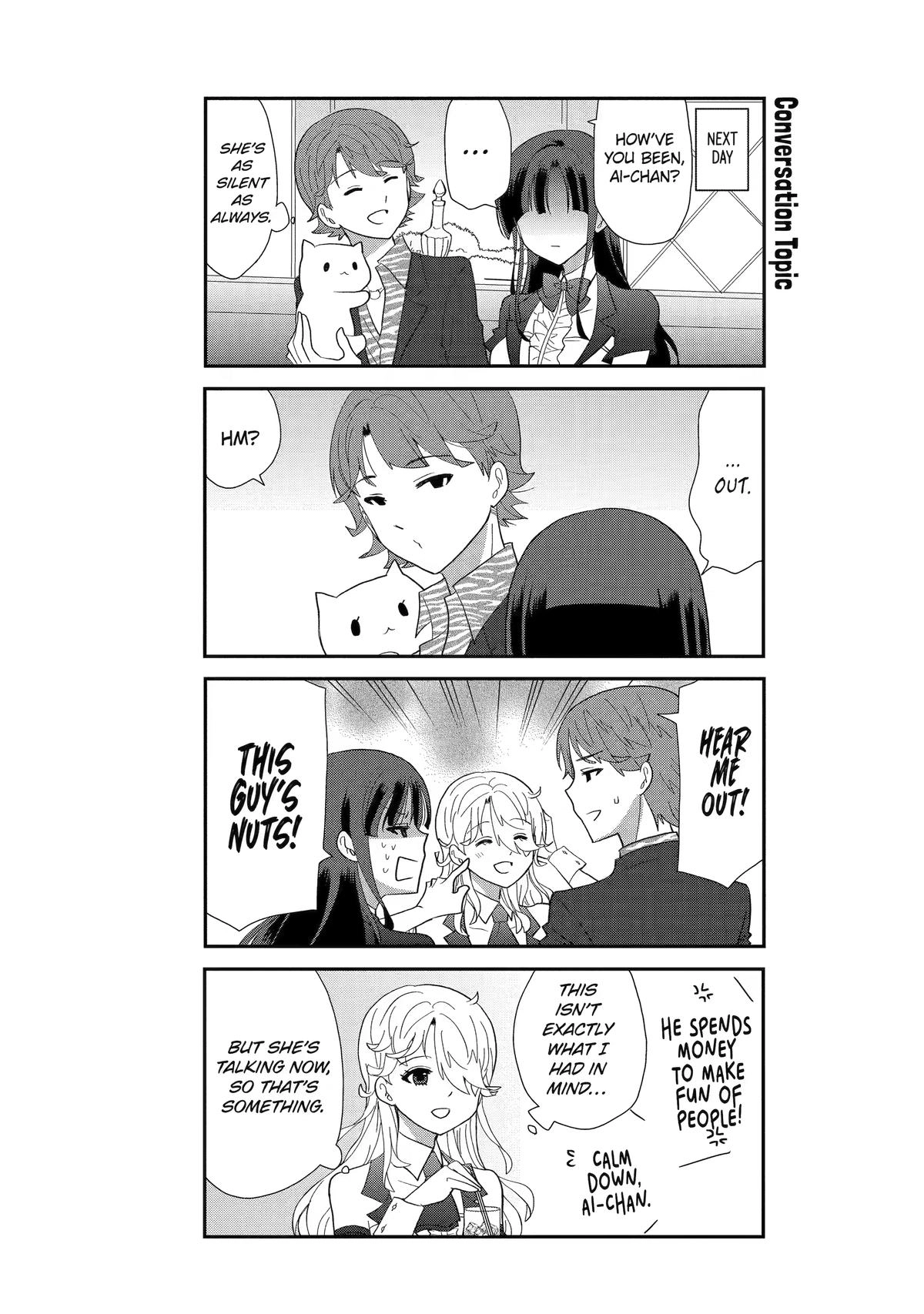 Read Owl Night chapter 4 image 18 on Lezhin