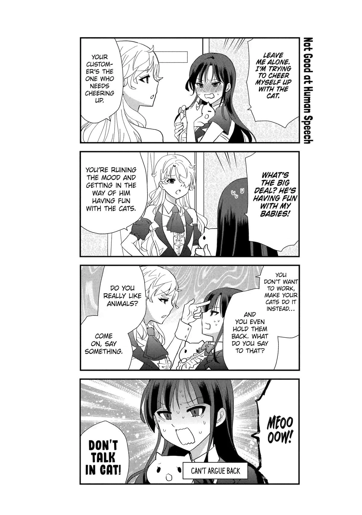 Read Owl Night chapter 4 image 2 on Lezhin