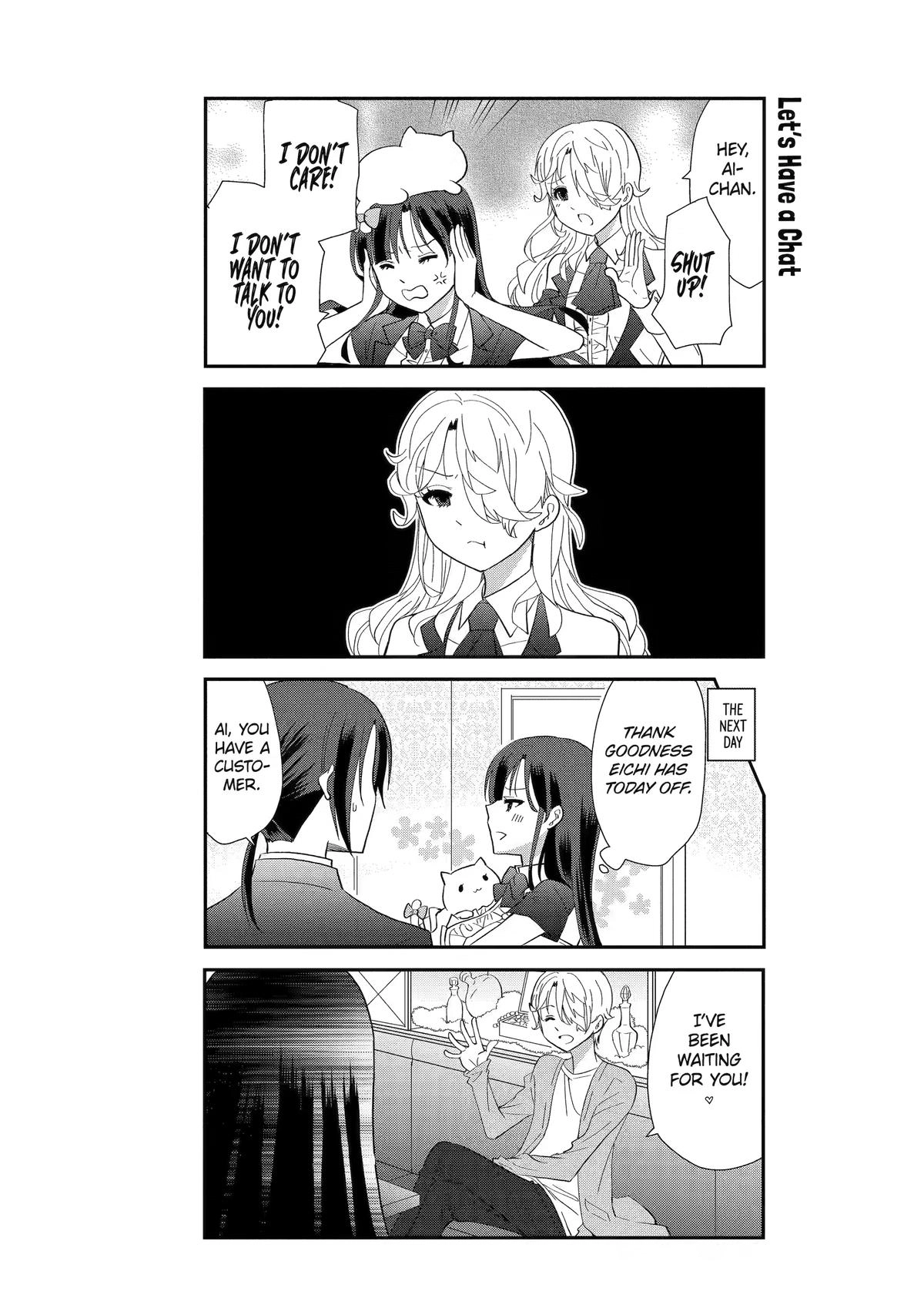 Read Owl Night chapter 4 image 4 on Lezhin