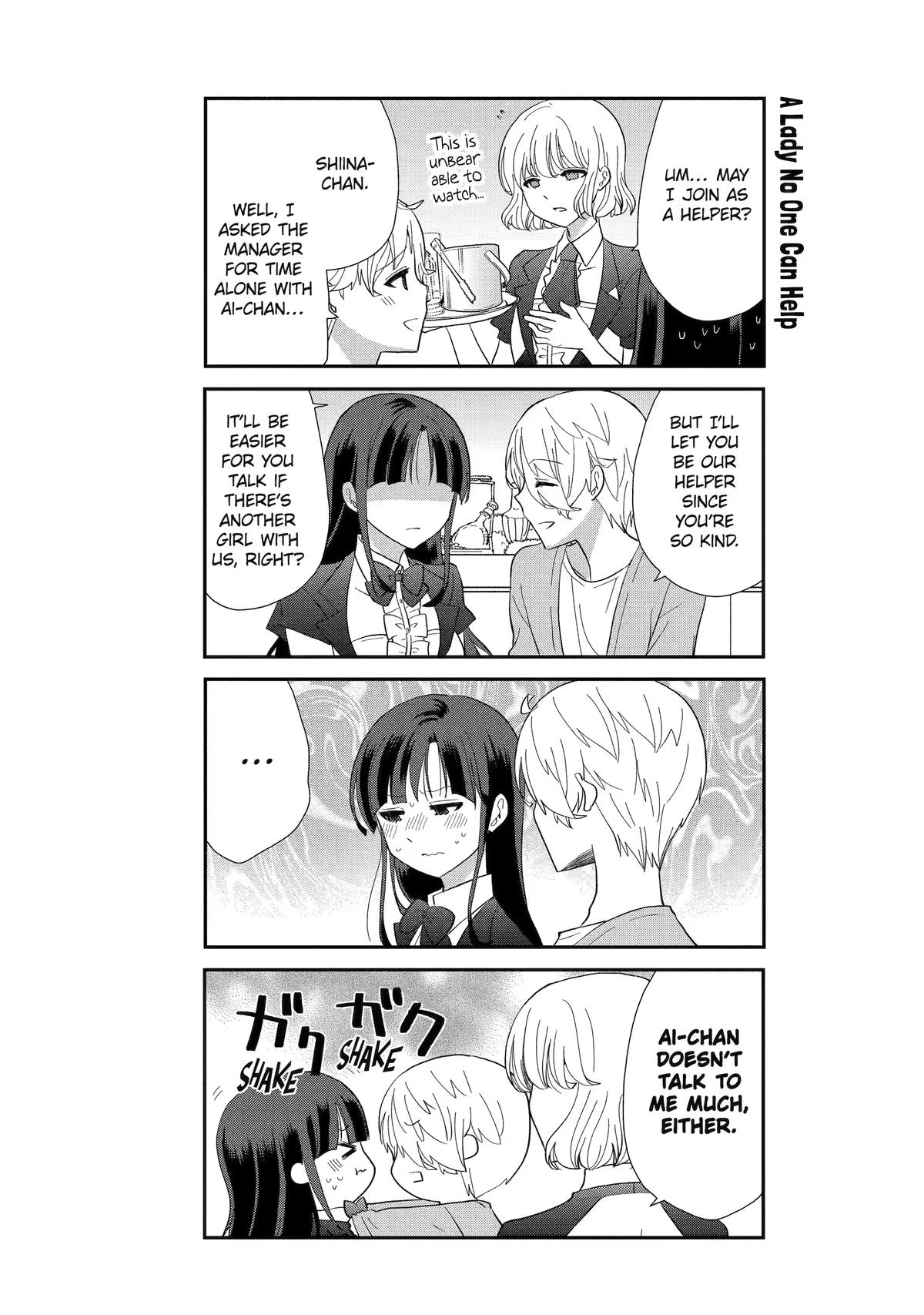 Read Owl Night chapter 4 image 8 on Lezhin