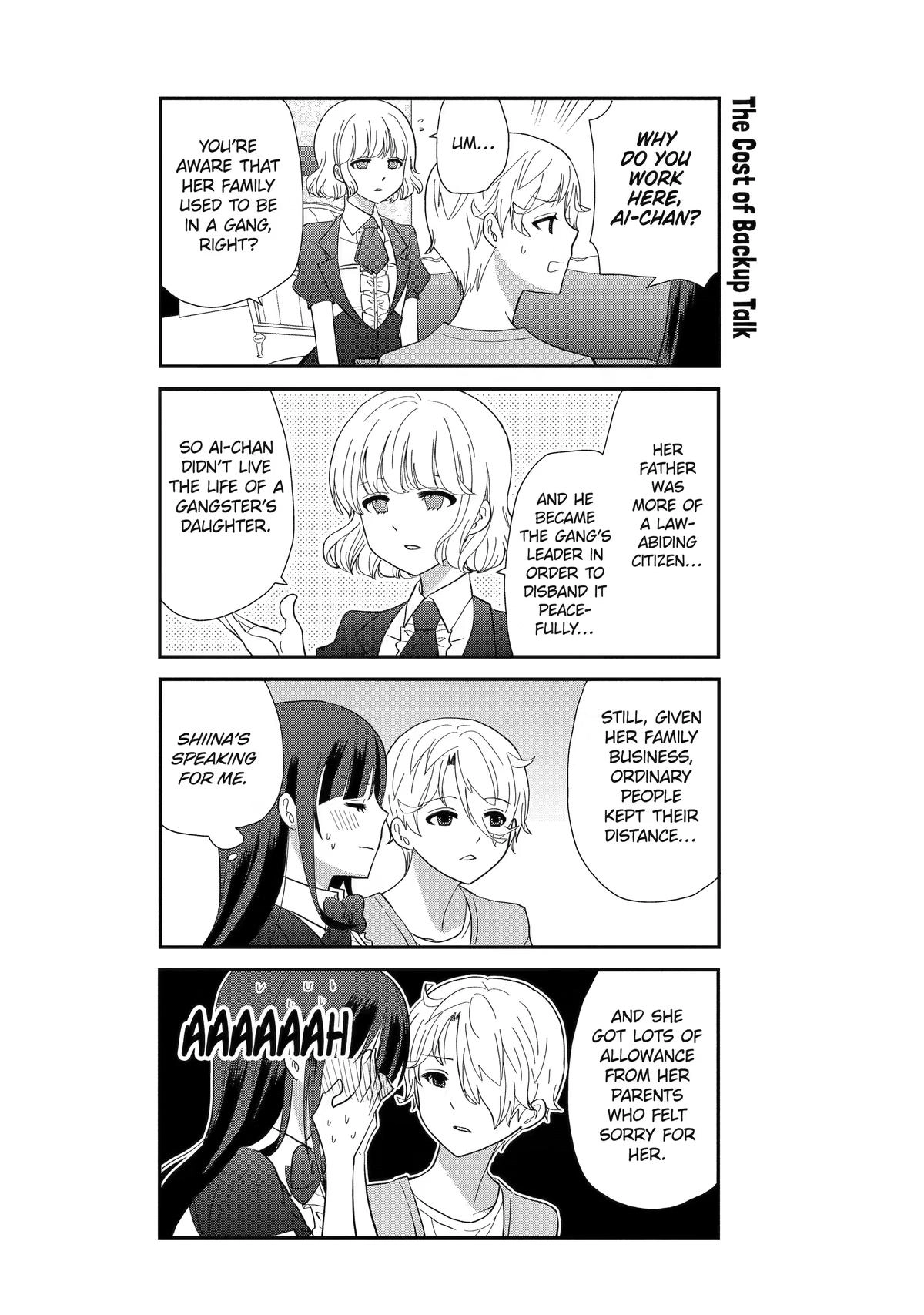 Read Owl Night chapter 4 image 9 on Lezhin
