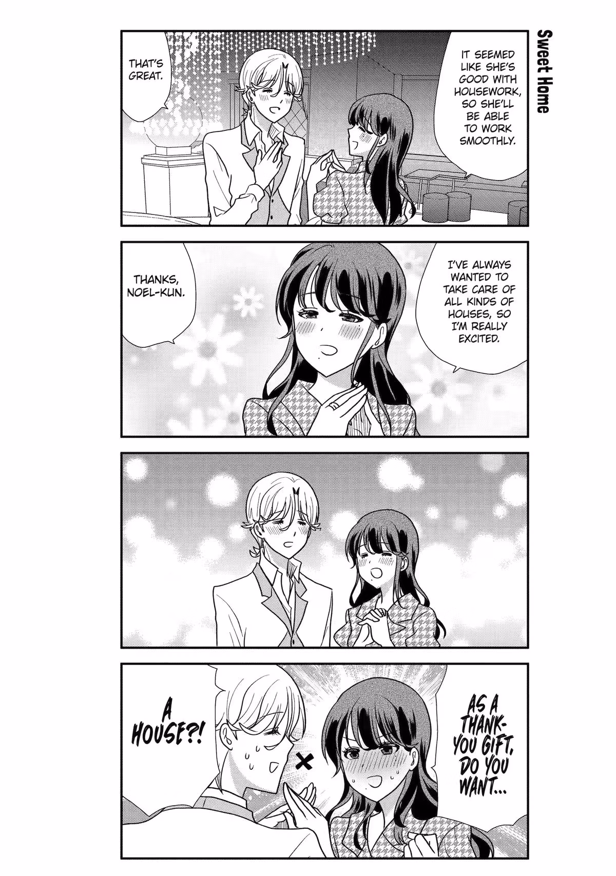 Owl Night Chapter 44 page 15 - 