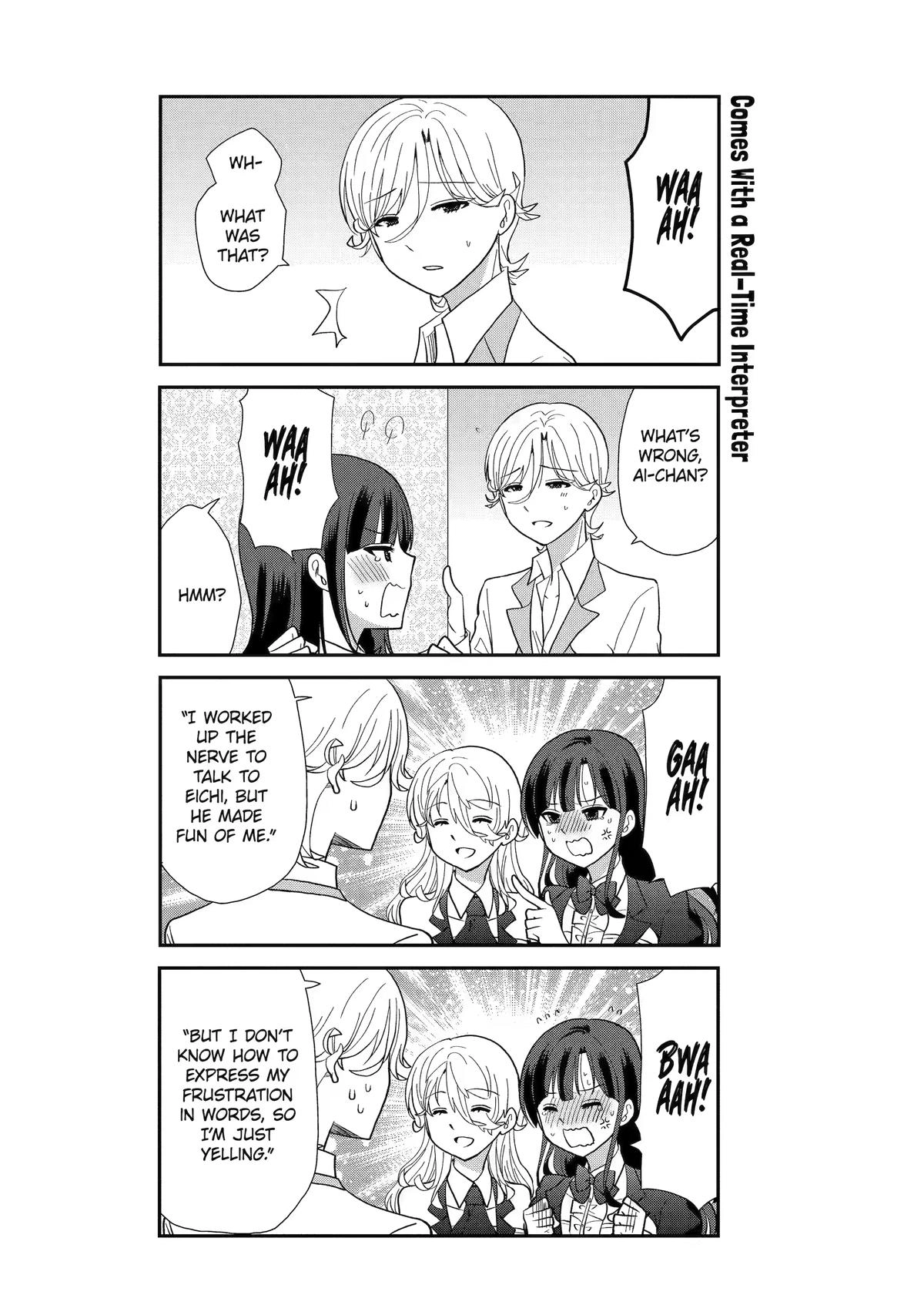 Read Owl Night chapter 5 image 1 on Lezhin