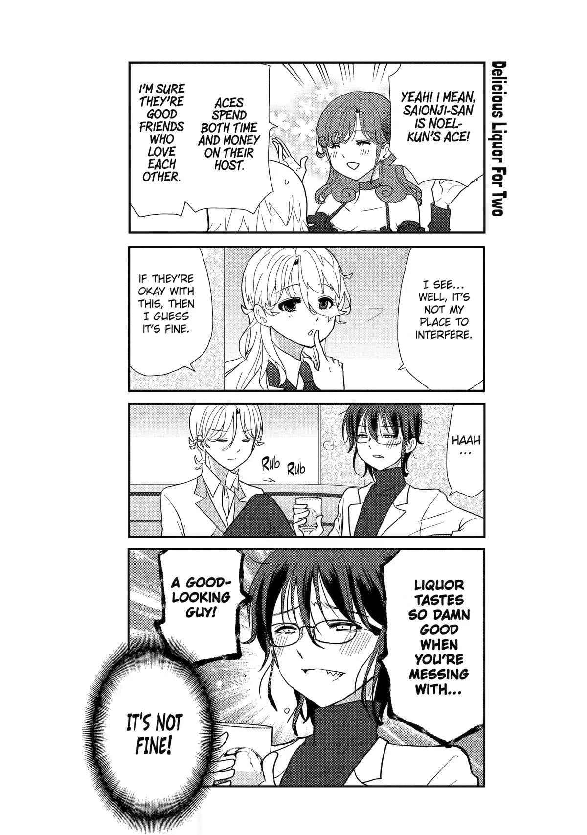 Read Owl Night chapter 5 image 10 on Lezhin