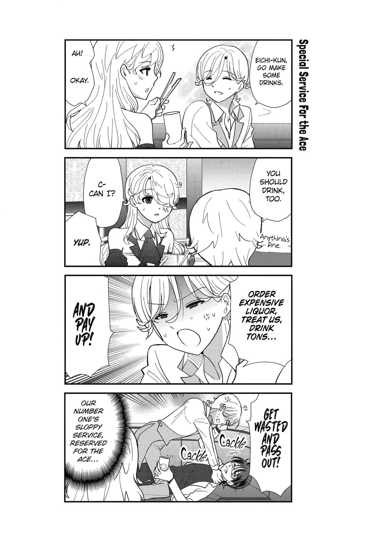 Read Owl Night chapter 5 image 15 on Lezhin