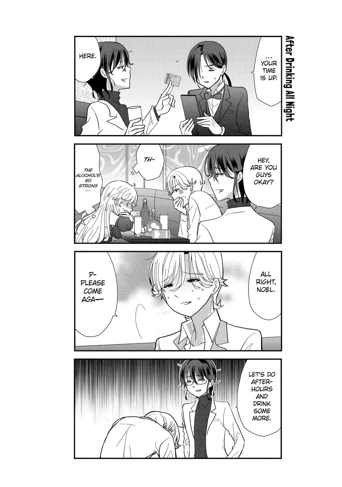 Read Owl Night chapter 5 image 16 on Lezhin