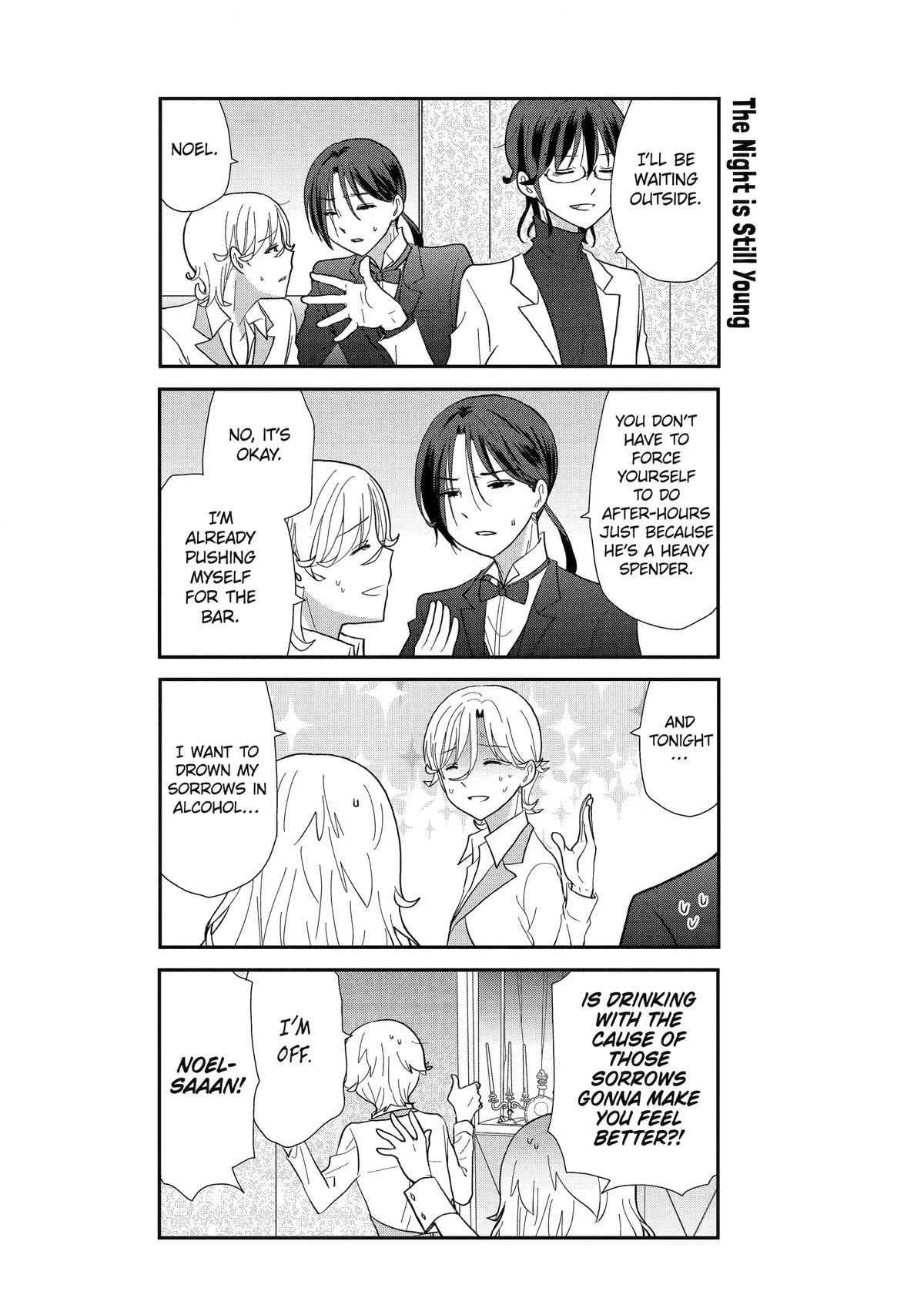 Read Owl Night chapter 5 image 17 on Lezhin