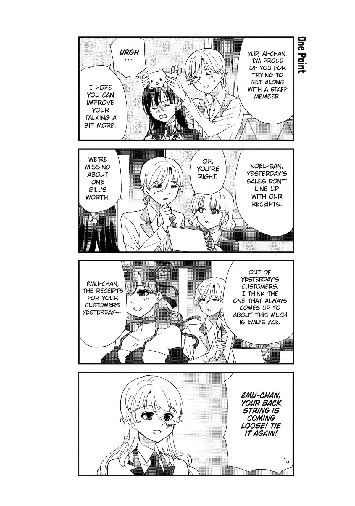 Read Owl Night chapter 5 image 2 on Lezhin