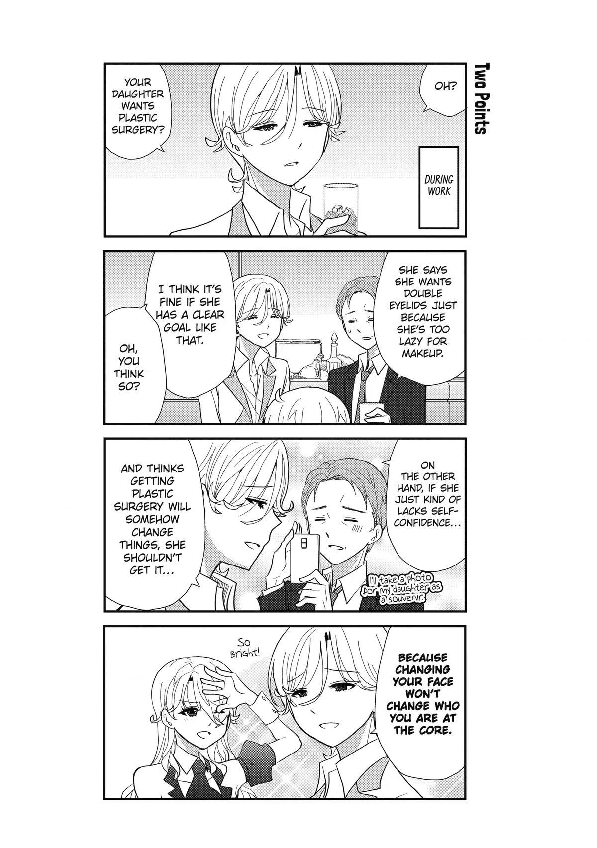 Read Owl Night chapter 5 image 3 on Lezhin