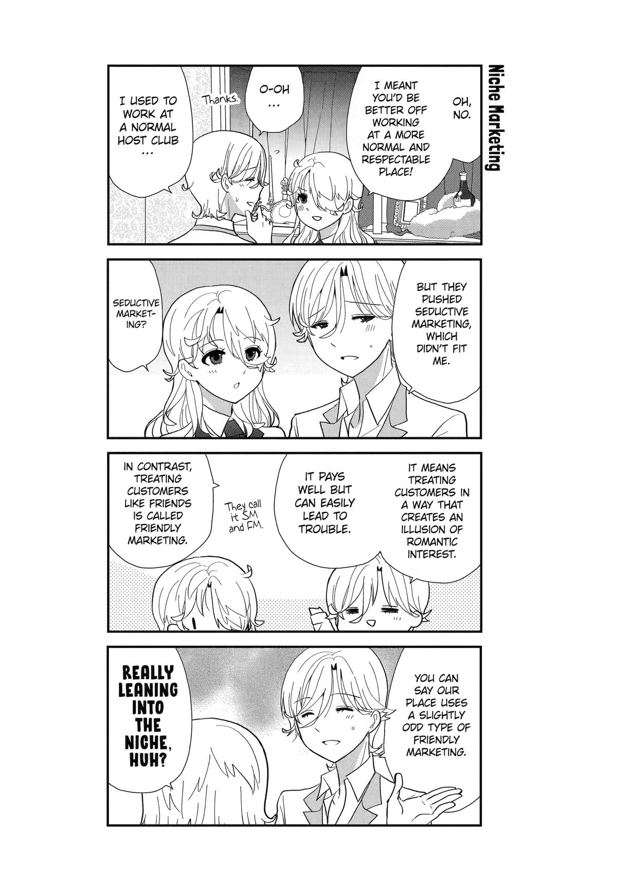 Read Owl Night chapter 5 image 5 on Lezhin