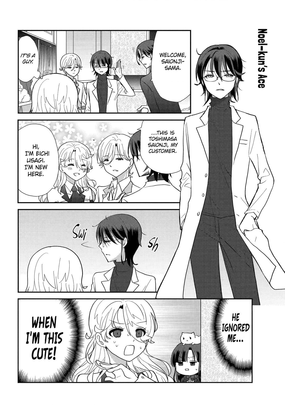 Read Owl Night chapter 5 image 7 on Lezhin