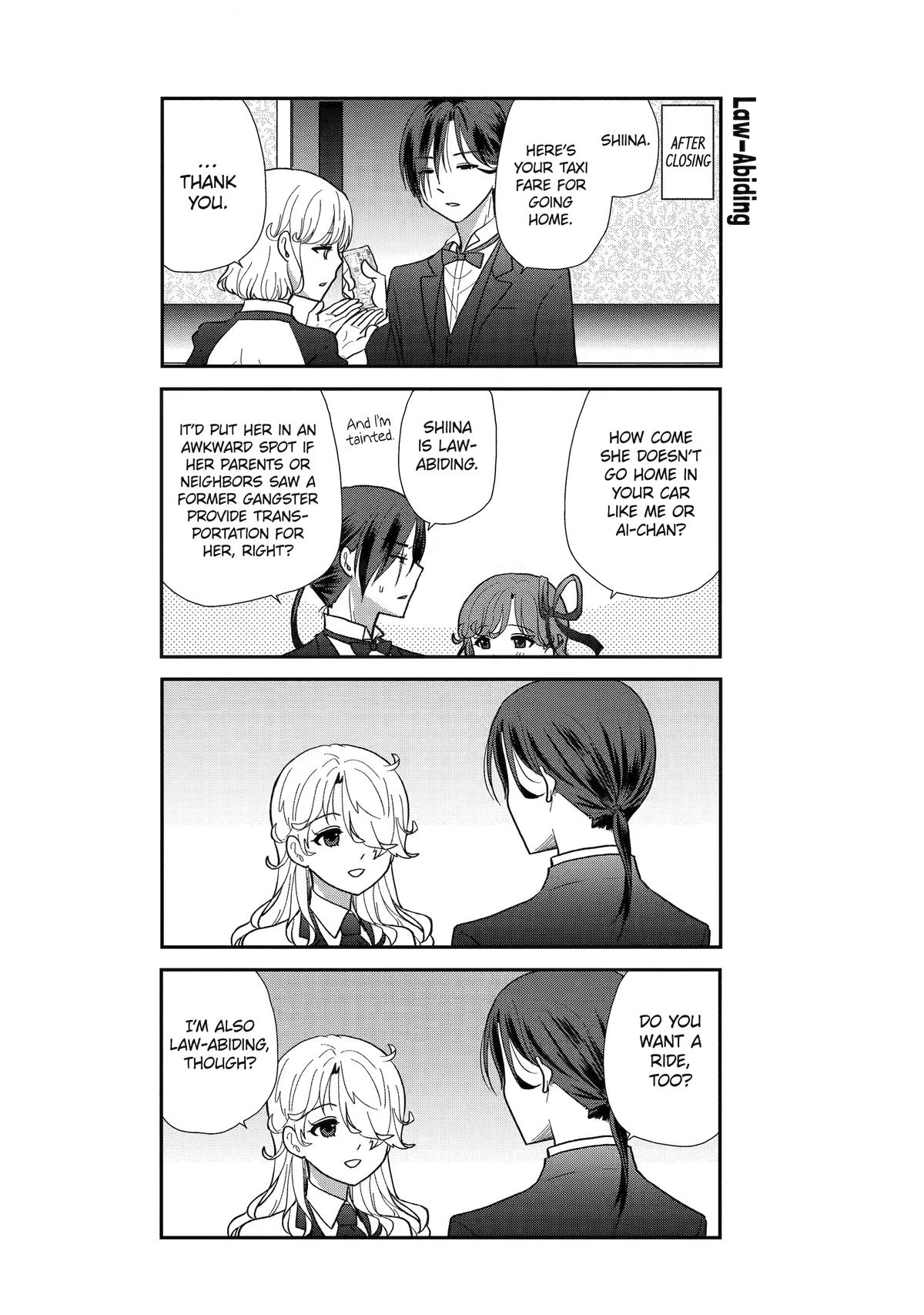 Read Owl Night chapter 6 image 1 on Lezhin