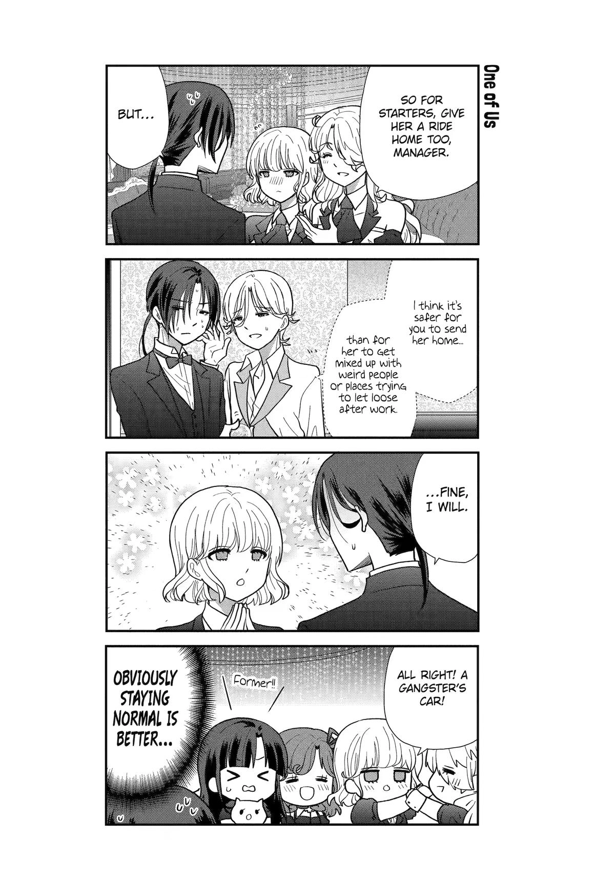 Read Owl Night chapter 6 image 13 on Lezhin