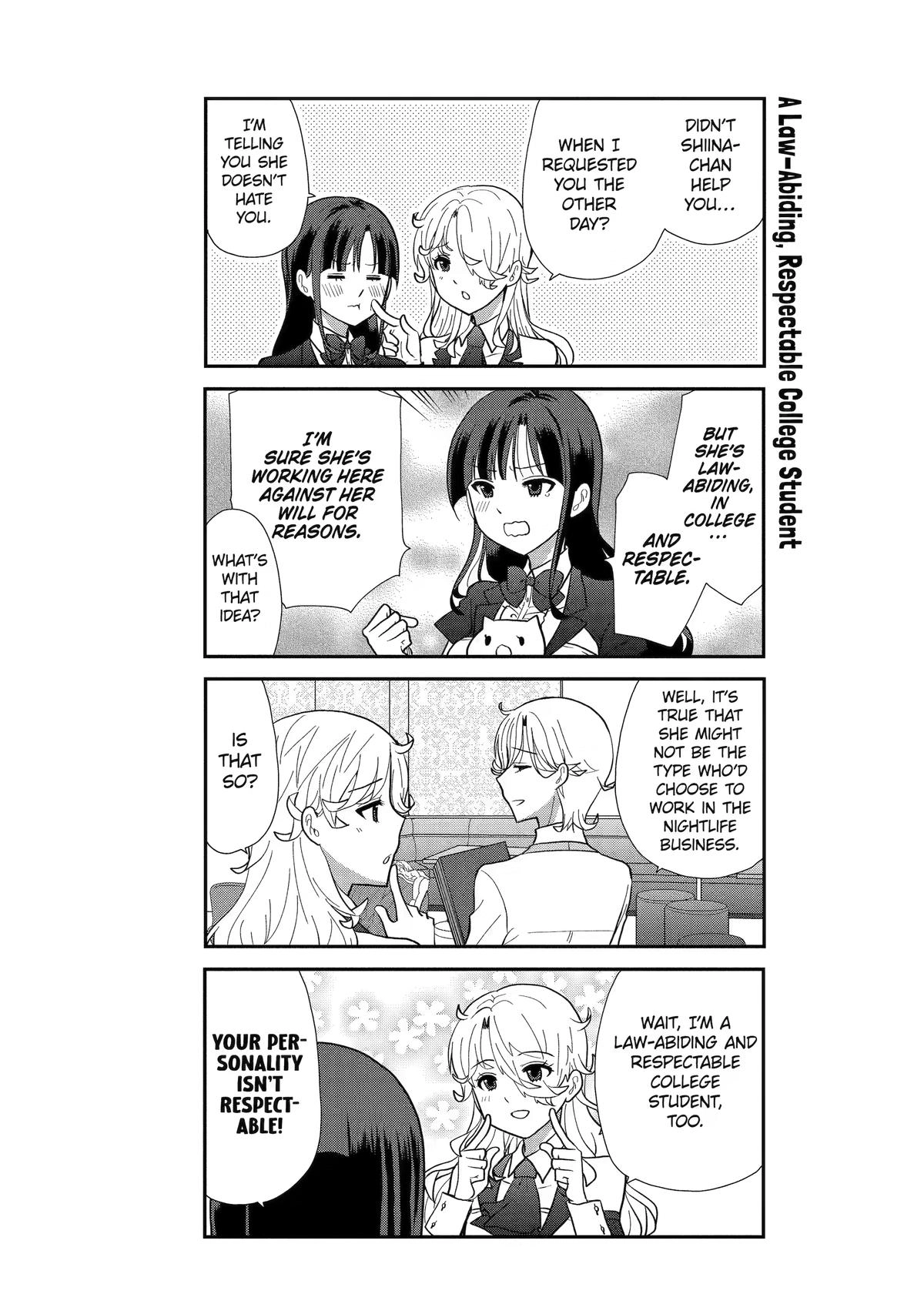 Read Owl Night chapter 6 image 4 on Lezhin