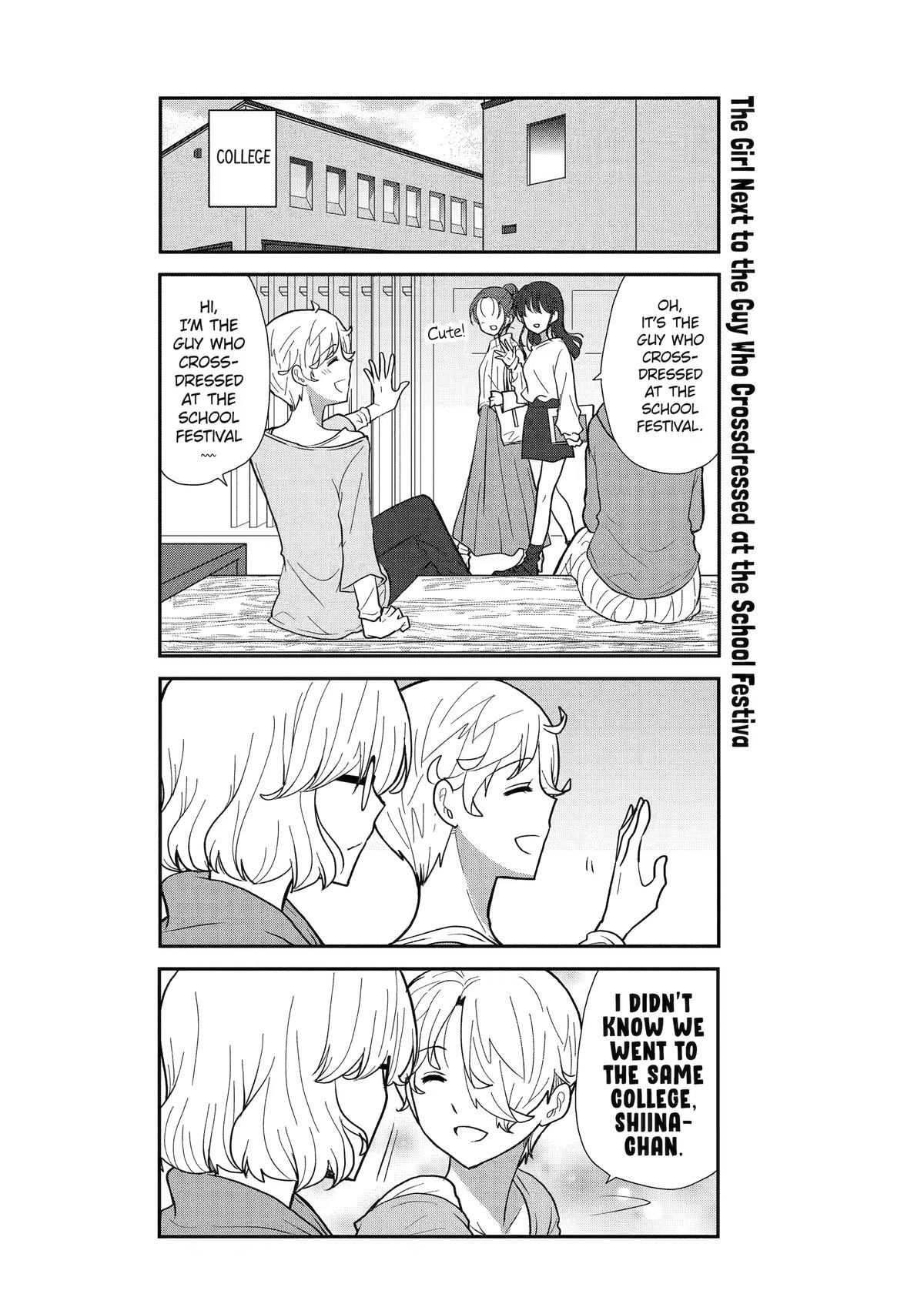 Read Owl Night chapter 6 image 5 on Lezhin