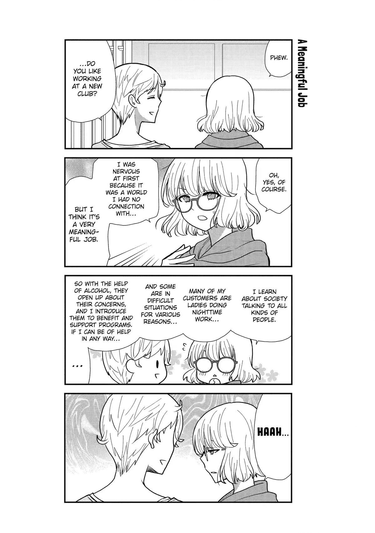 Read Owl Night chapter 6 image 7 on Lezhin