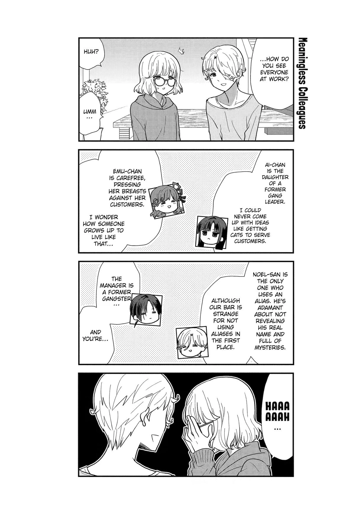 Read Owl Night chapter 6 image 8 on Lezhin