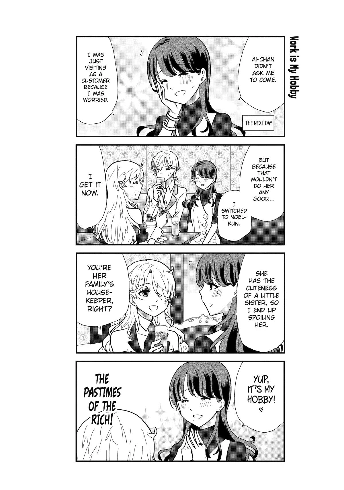 Read Owl Night chapter 7 image 10 on Lezhin