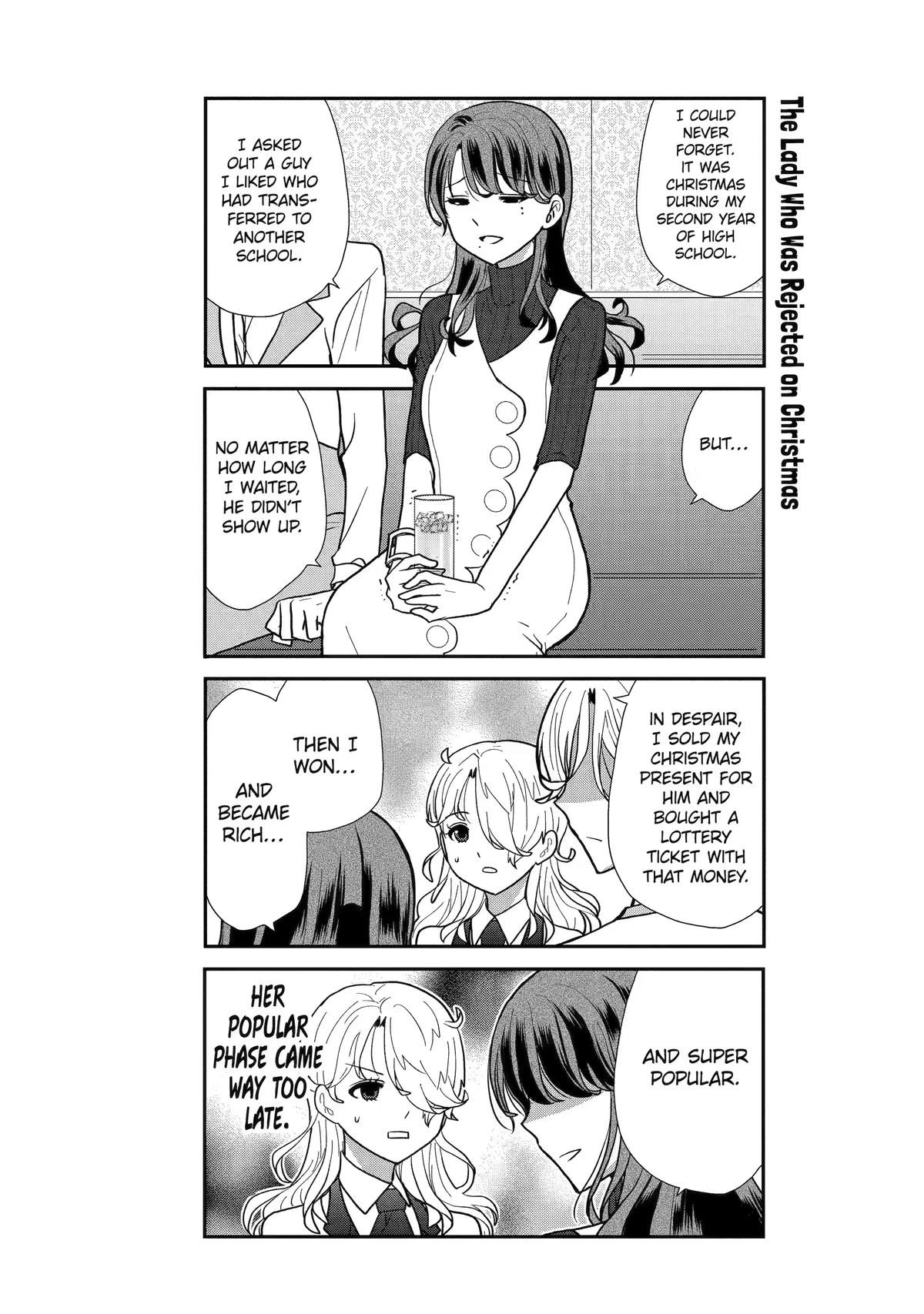 Read Owl Night chapter 7 image 12 on Lezhin