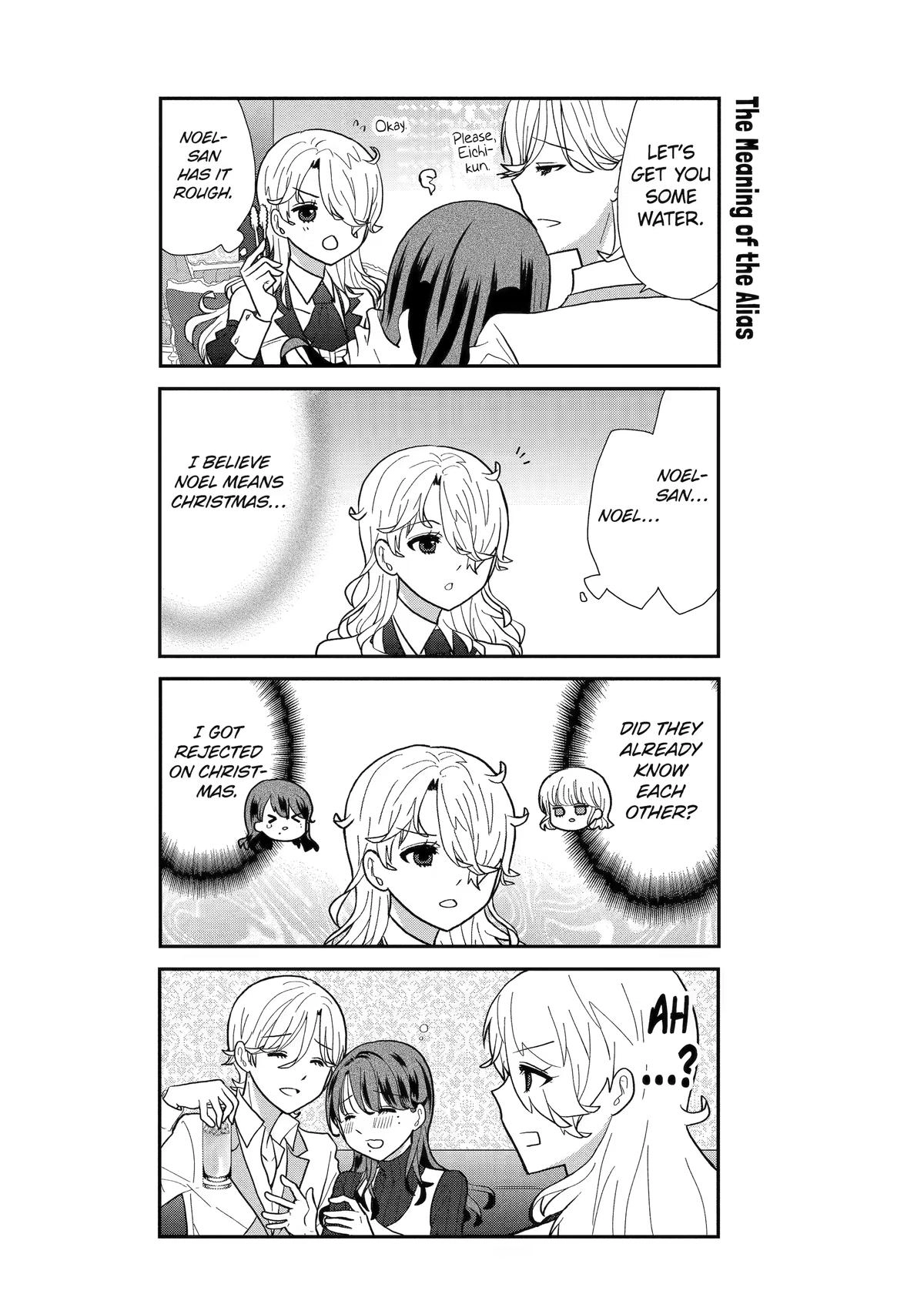 Read Owl Night chapter 7 image 15 on Lezhin