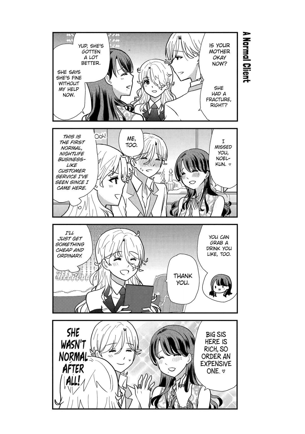 Read Owl Night chapter 7 image 3 on Lezhin