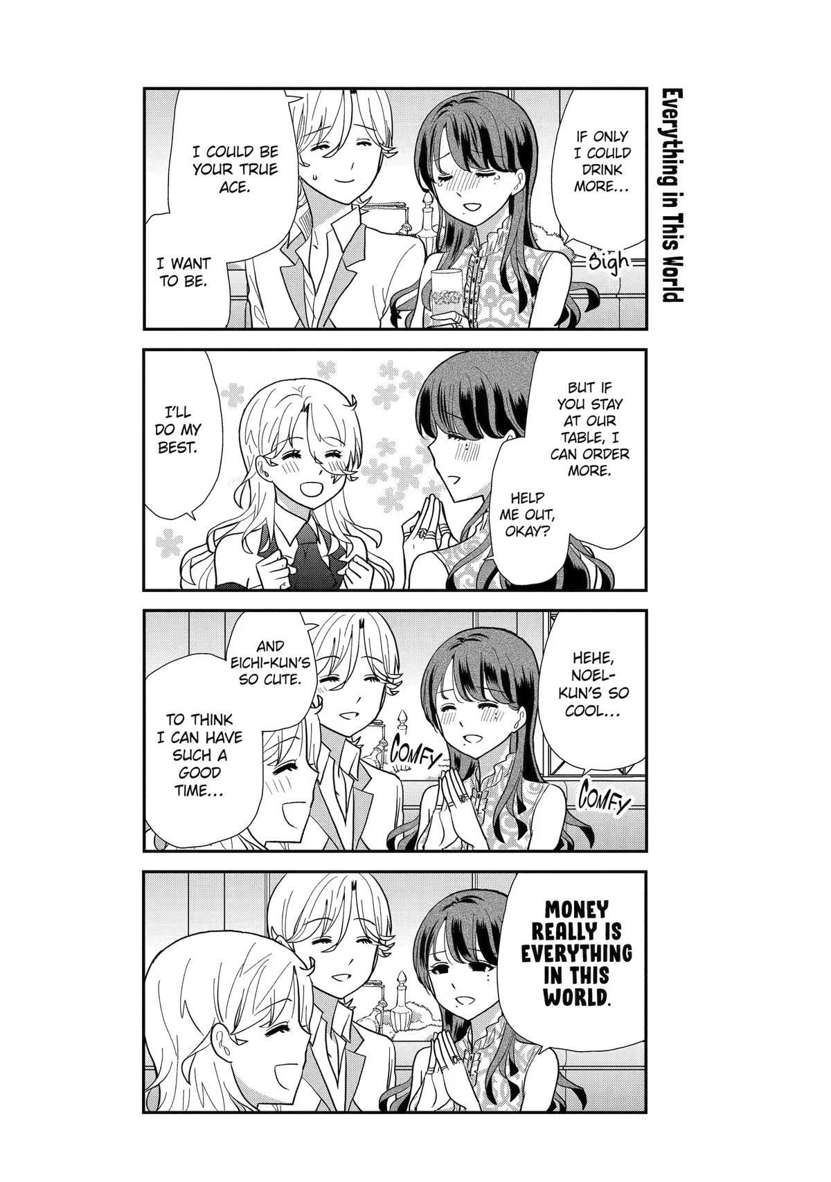 Read Owl Night chapter 7 image 5 on Lezhin
