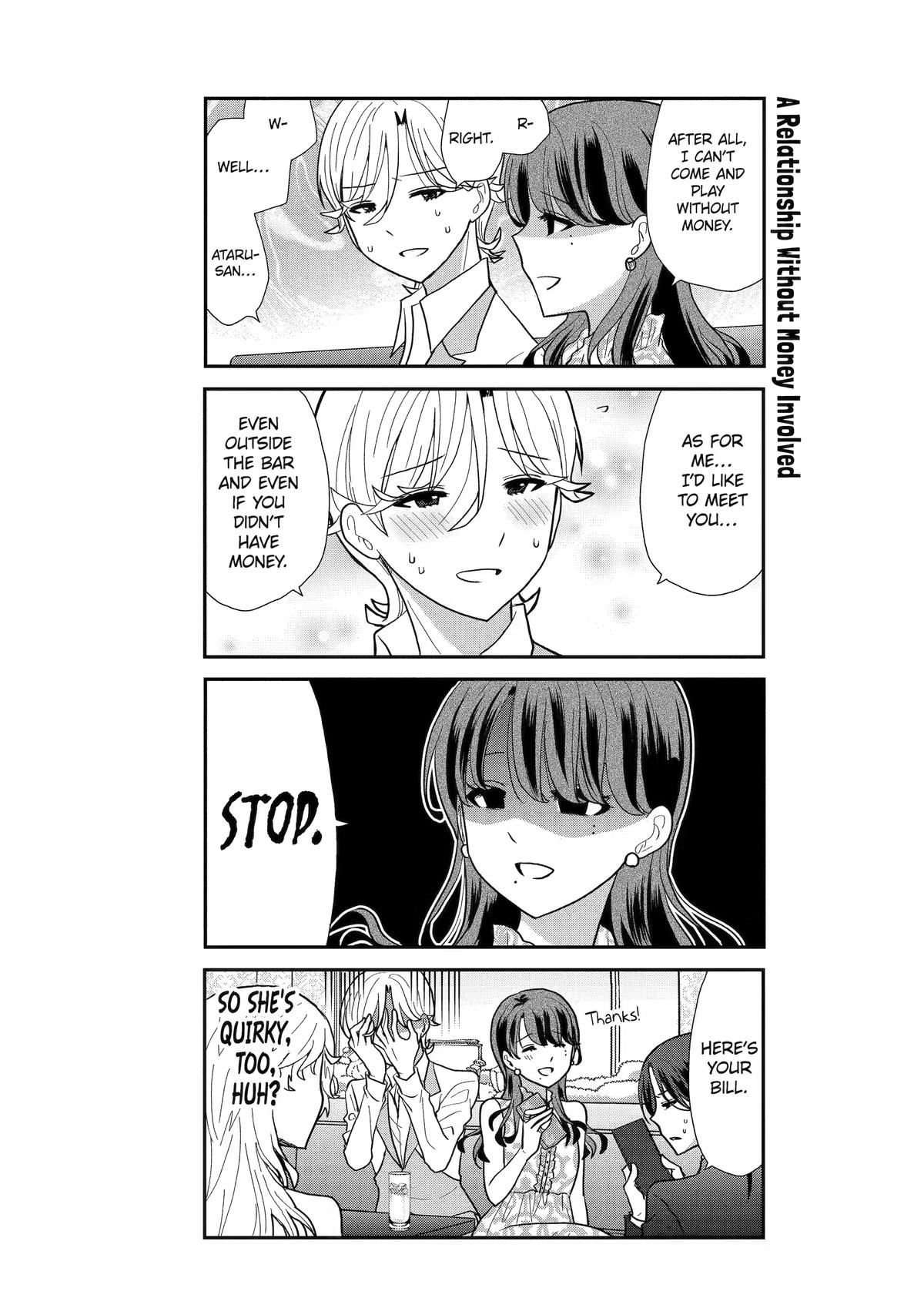 Read Owl Night chapter 7 image 6 on Lezhin