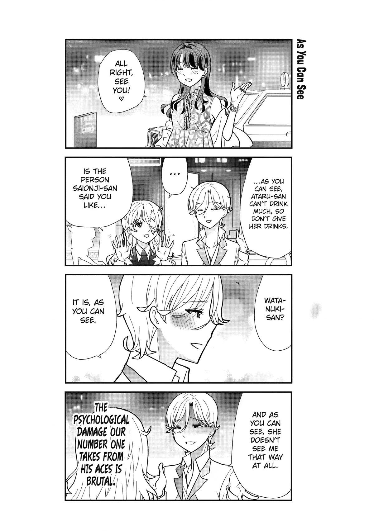 Read Owl Night chapter 7 image 7 on Lezhin