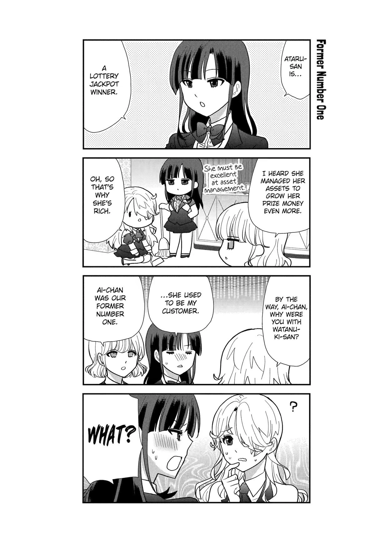Read Owl Night chapter 7 image 8 on Lezhin