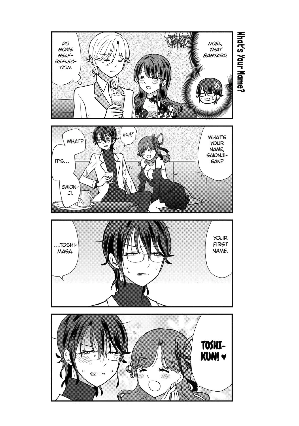 Read Owl Night chapter 8 image 11 on Lezhin