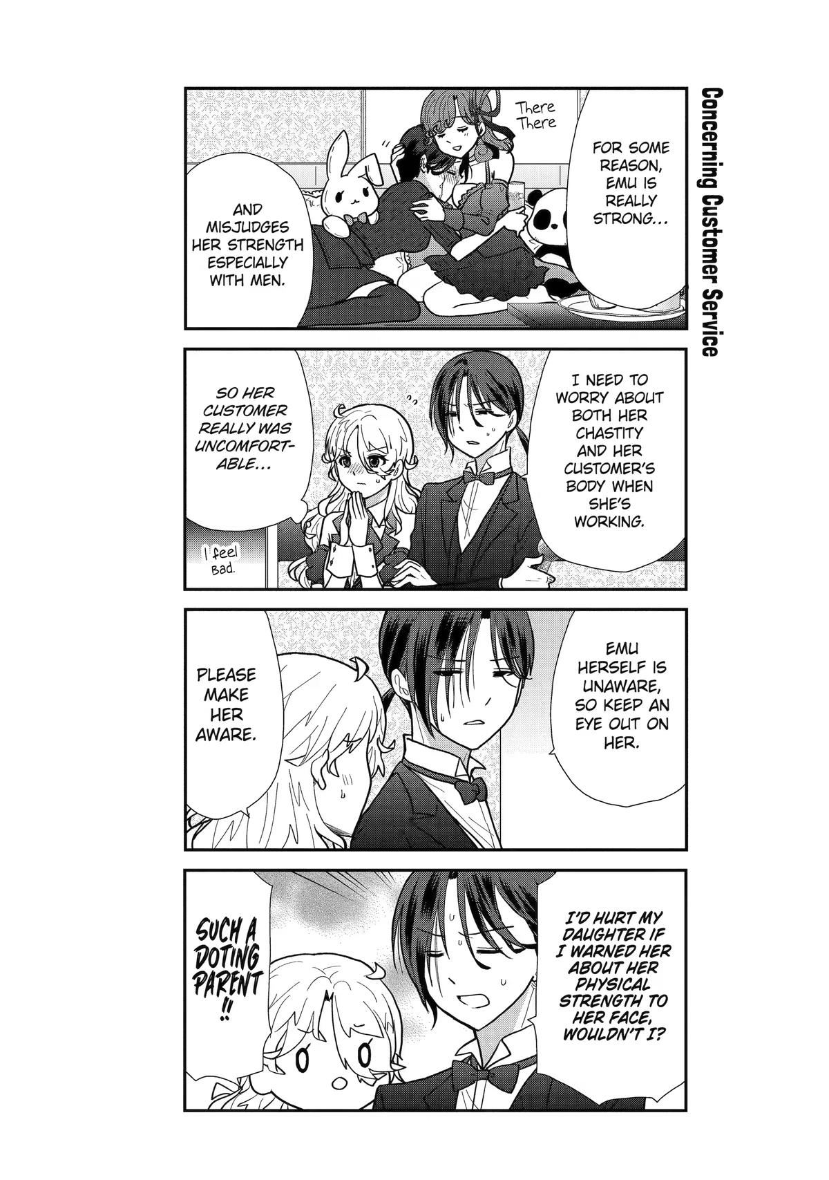 Read Owl Night chapter 8 image 18 on Lezhin