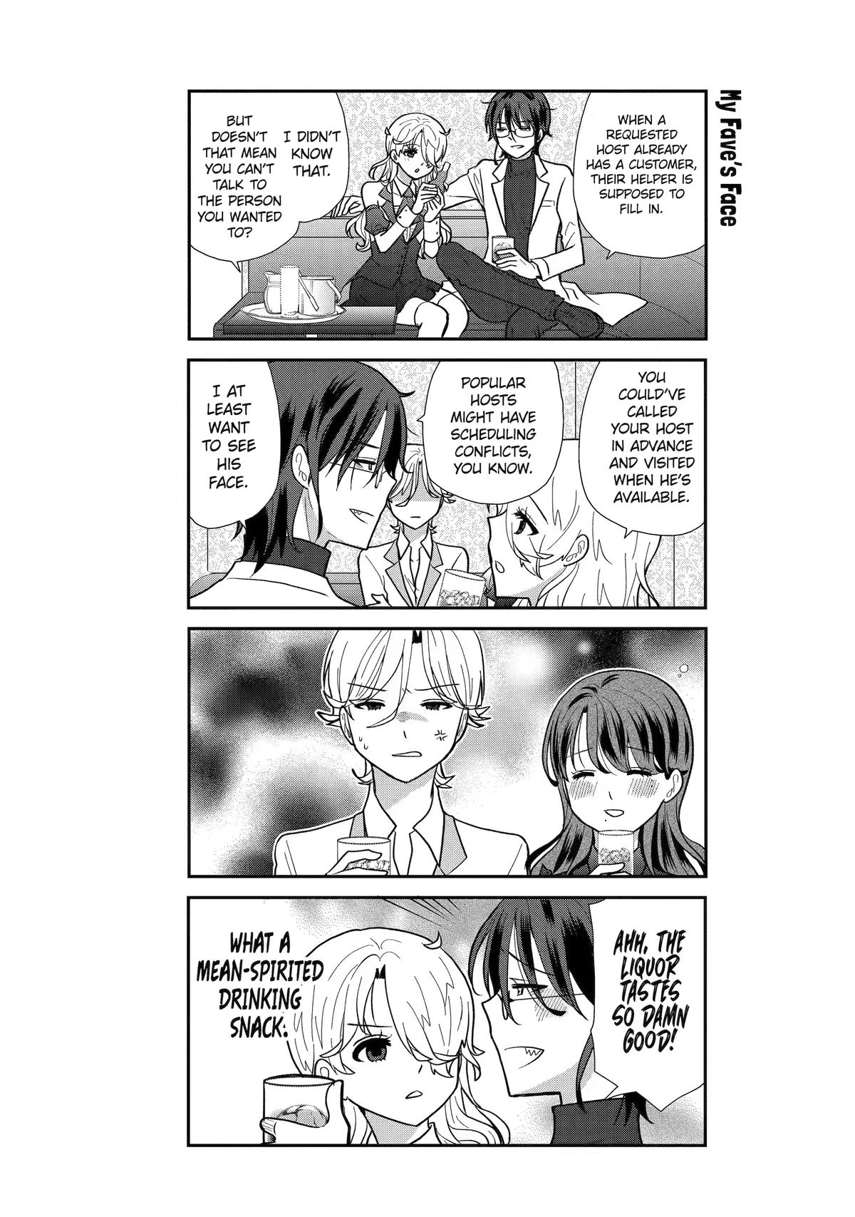 Read Owl Night chapter 8 image 4 on Lezhin