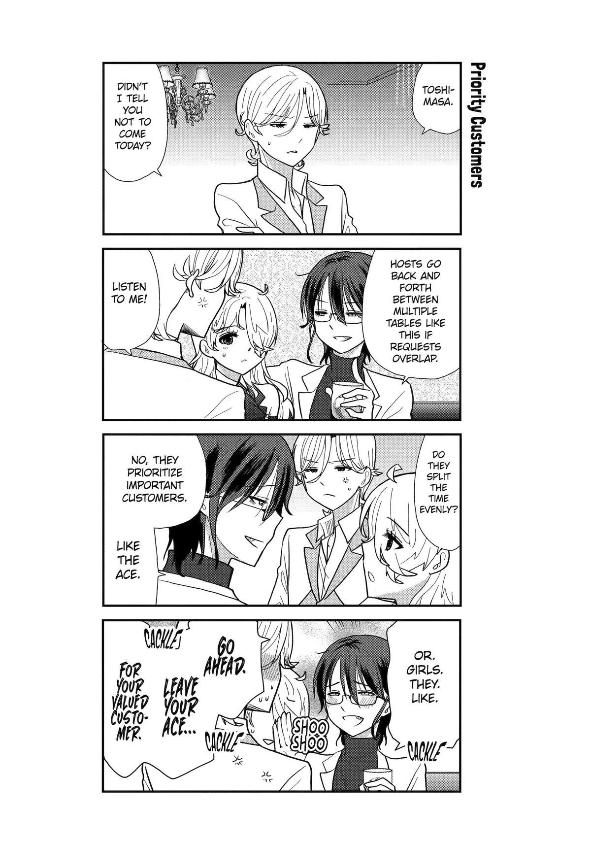 Read Owl Night chapter 8 image 5 on Lezhin