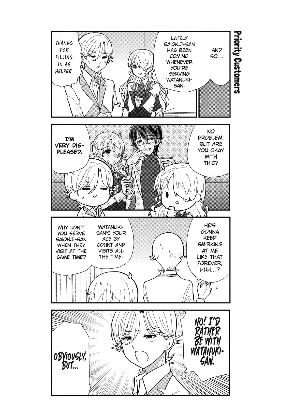 Read Owl Night chapter 8 image 7 on Lezhin