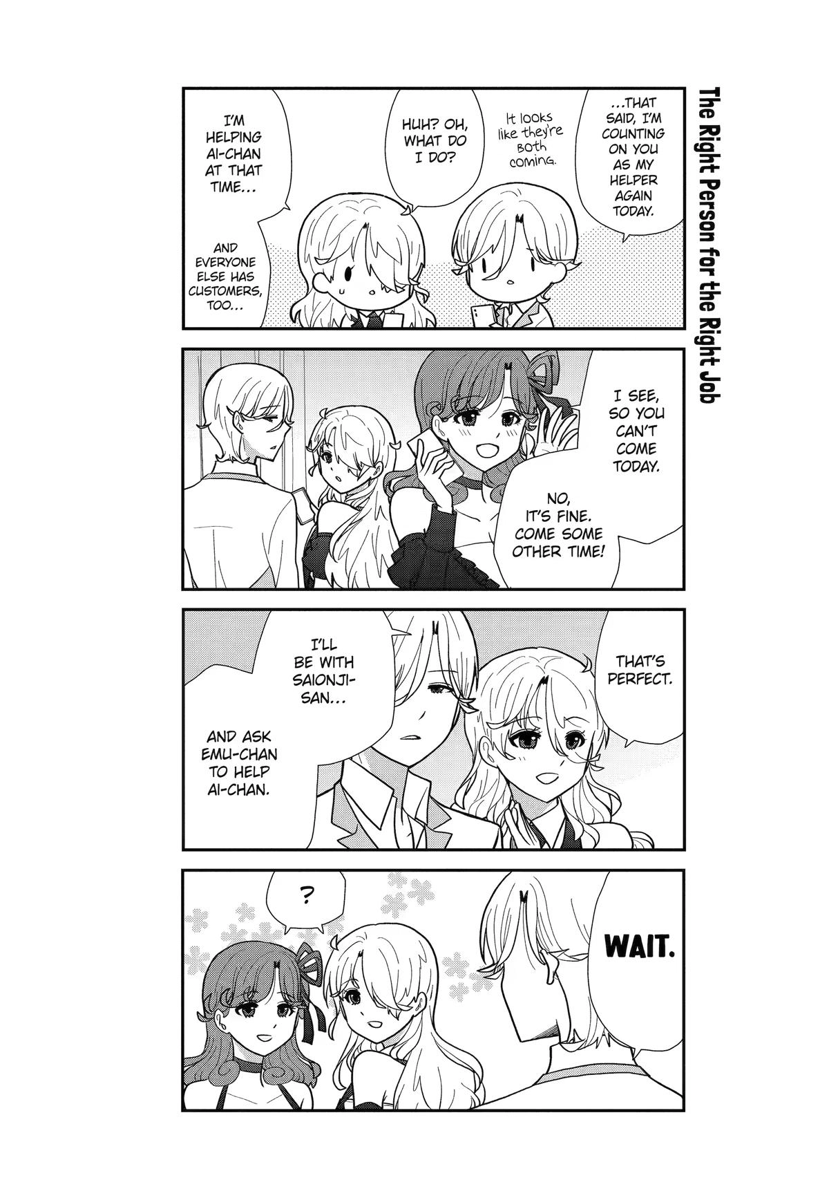 Read Owl Night chapter 8 image 8 on Lezhin