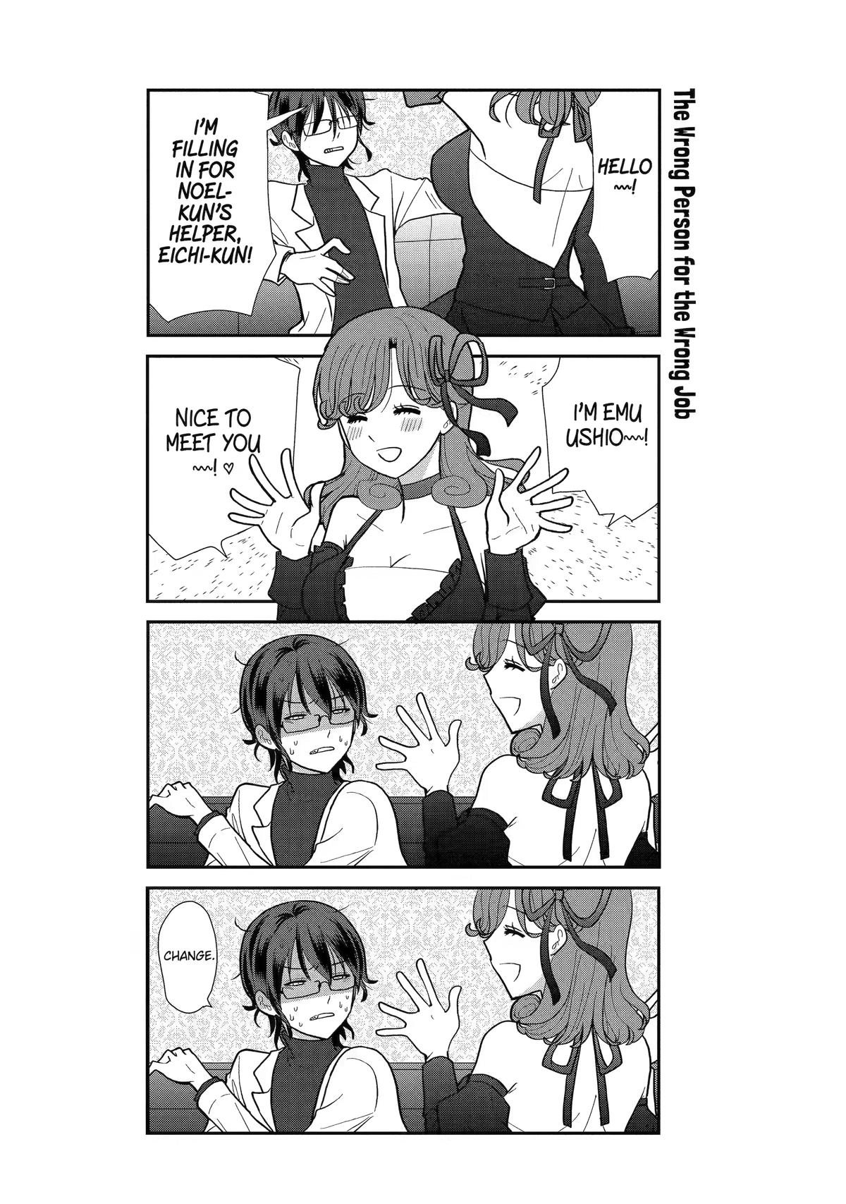 Read Owl Night chapter 8 image 9 on Lezhin