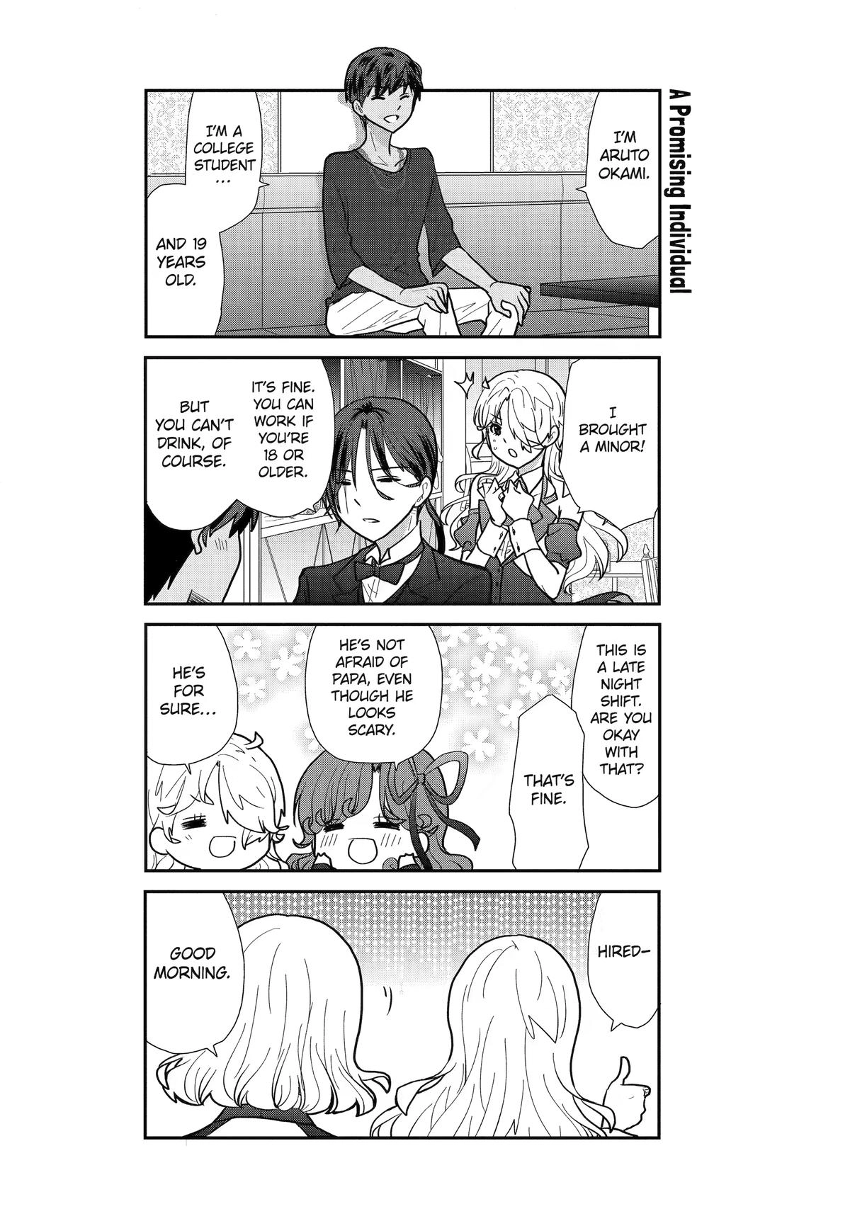 Read Owl Night chapter 9 image 11 on Lezhin