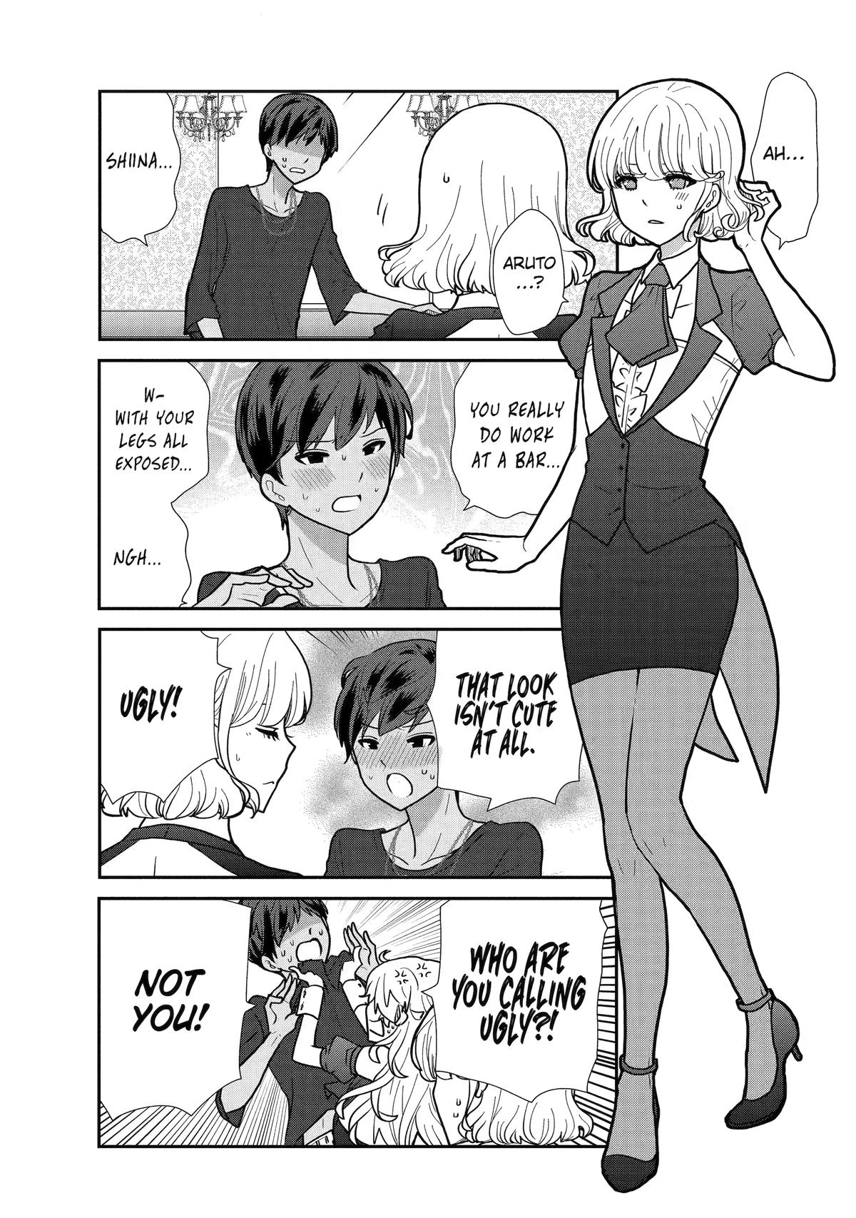 Read Owl Night chapter 9 image 12 on Lezhin