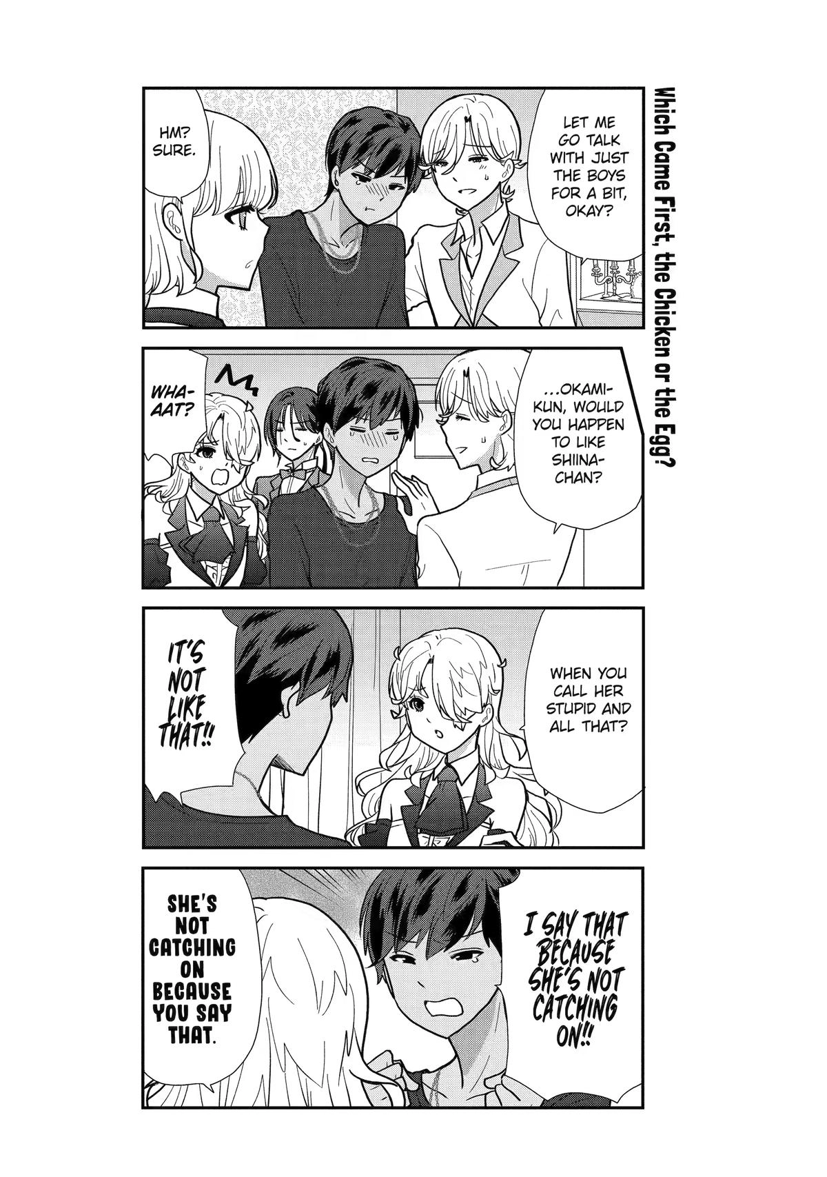 Read Owl Night chapter 9 image 15 on Lezhin