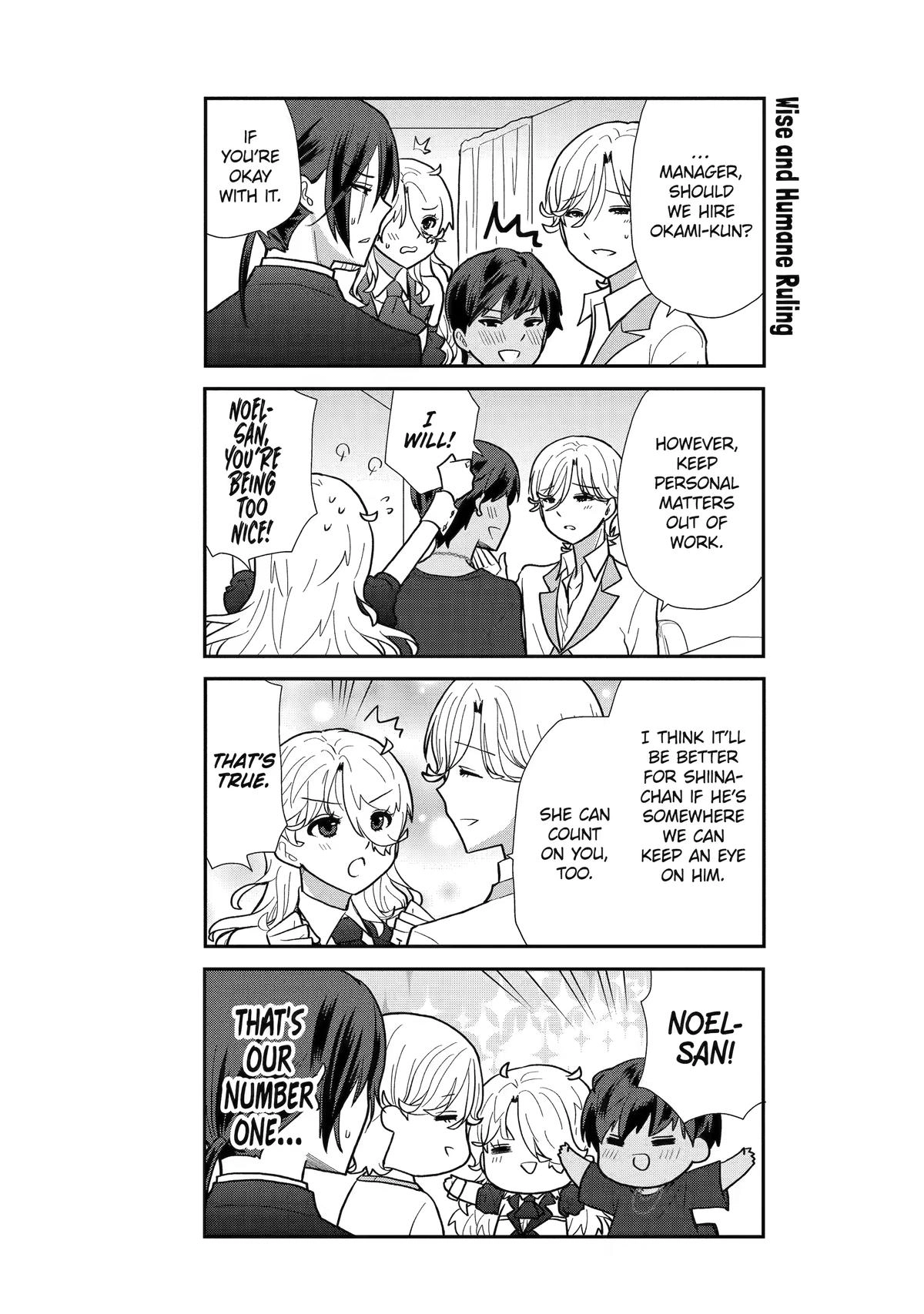 Read Owl Night chapter 9 image 18 on Lezhin