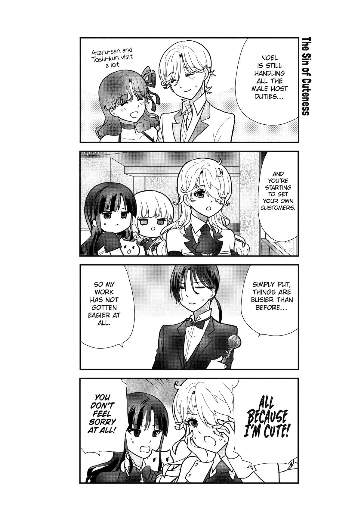 Read Owl Night chapter 9 image 2 on Lezhin