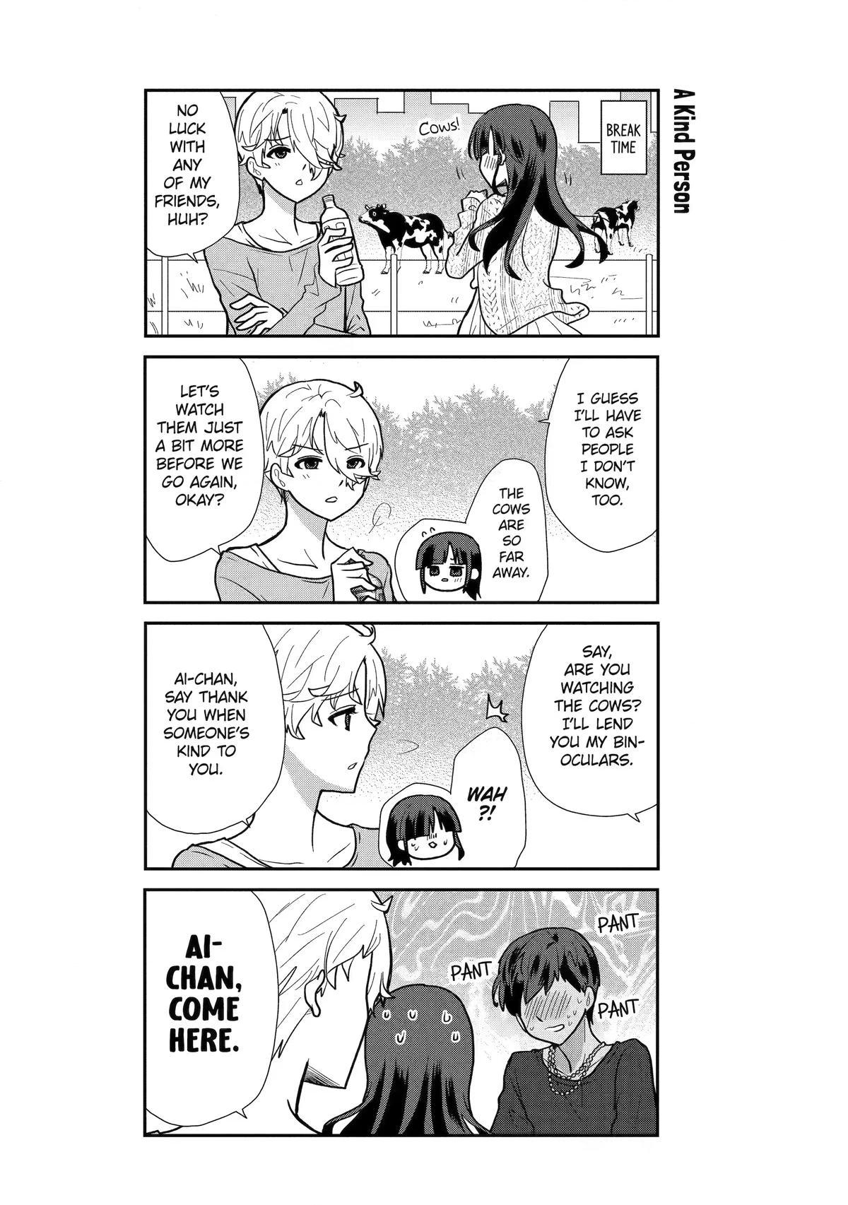 Read Owl Night chapter 9 image 7 on Lezhin