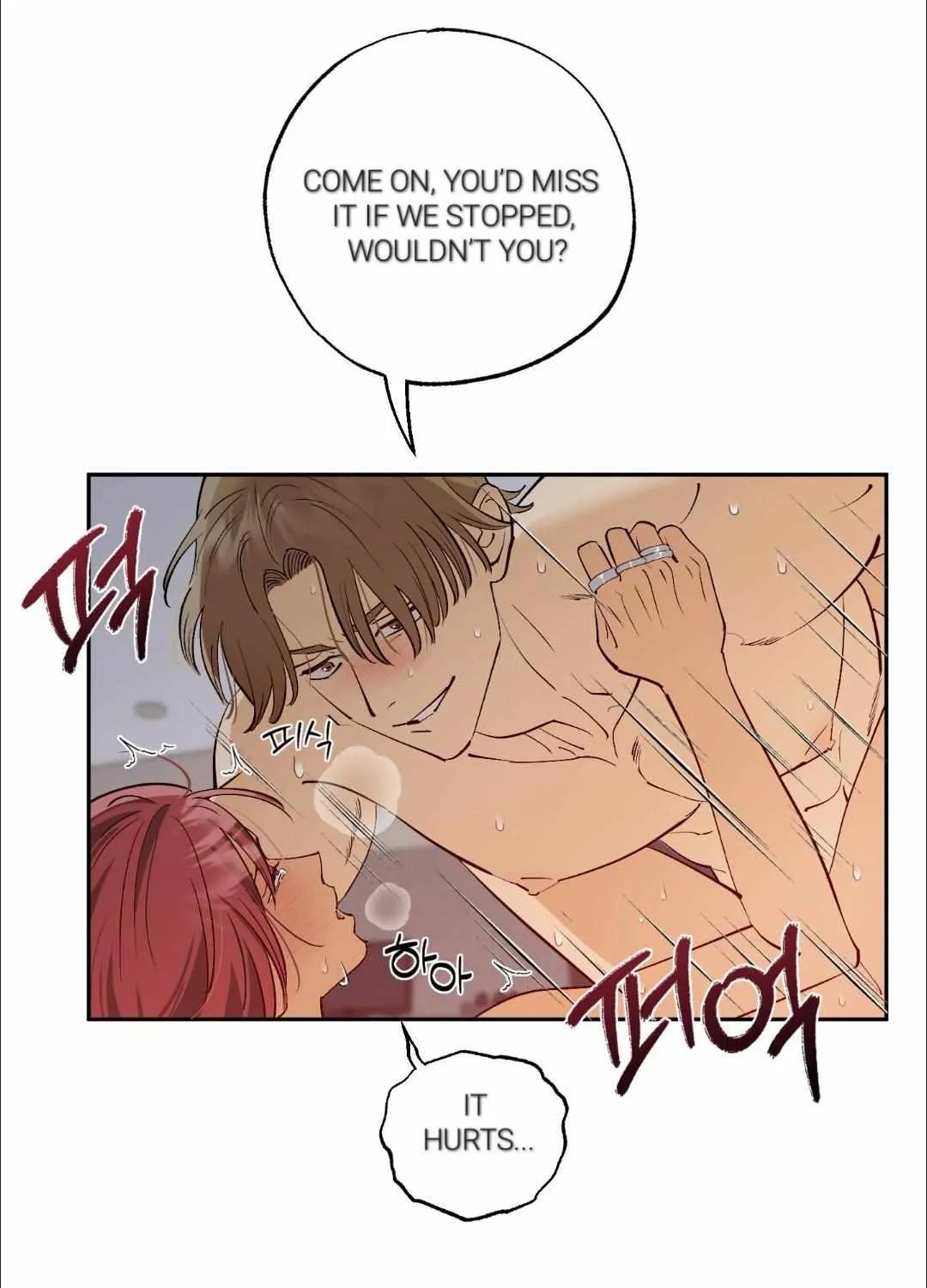 Read OXO chapter 0 image 13 on Lezhin