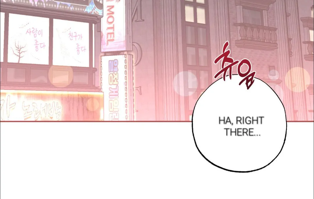 Read OXO chapter 0 image 2 on Lezhin