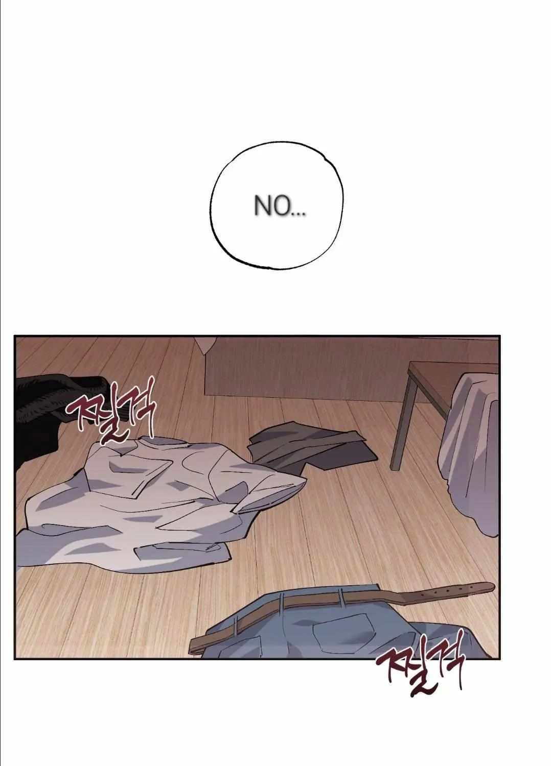 Read OXO chapter 0 image 3 on Lezhin