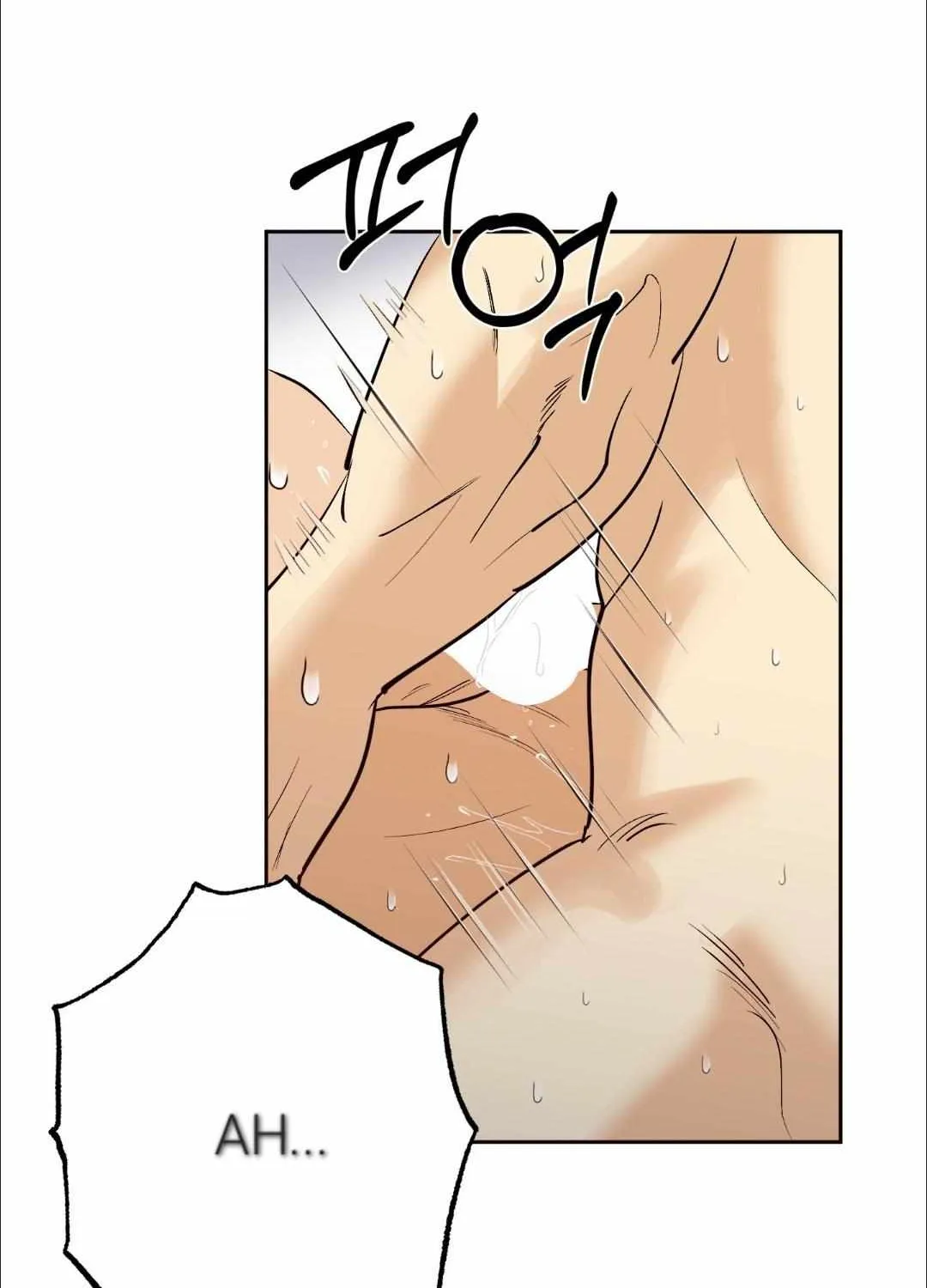 Read OXO chapter 0 image 9 on Lezhin