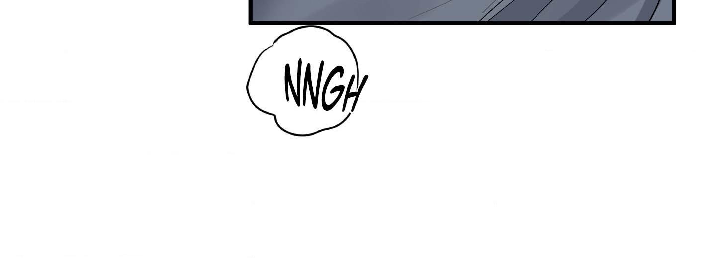 Read OXO chapter 1 image 108 on Lezhin