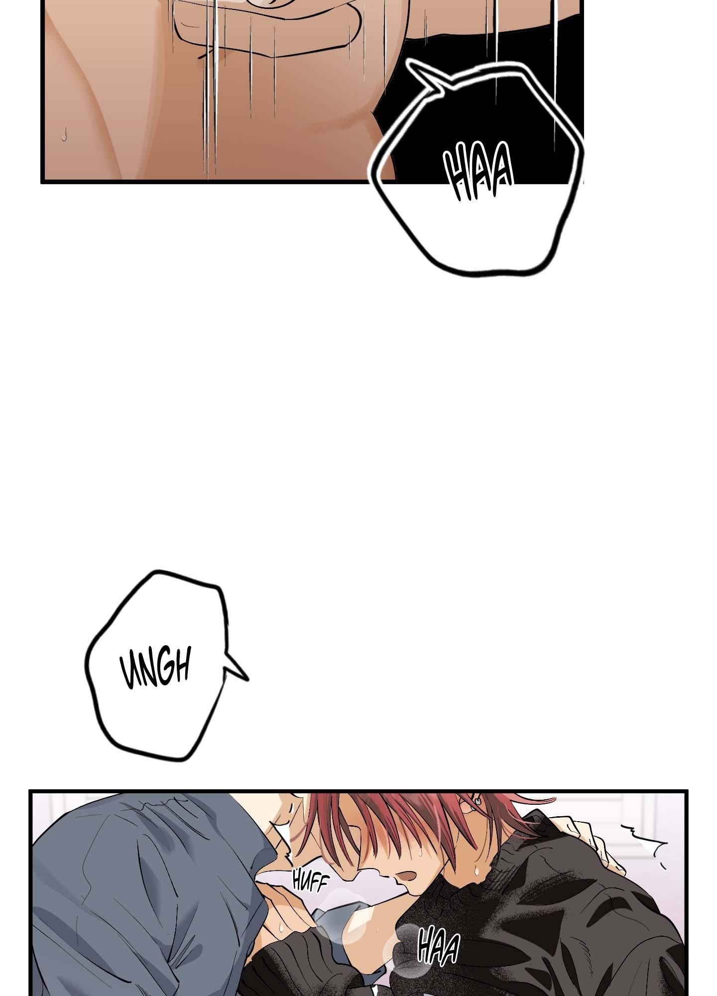 Read OXO chapter 1 image 111 on Lezhin